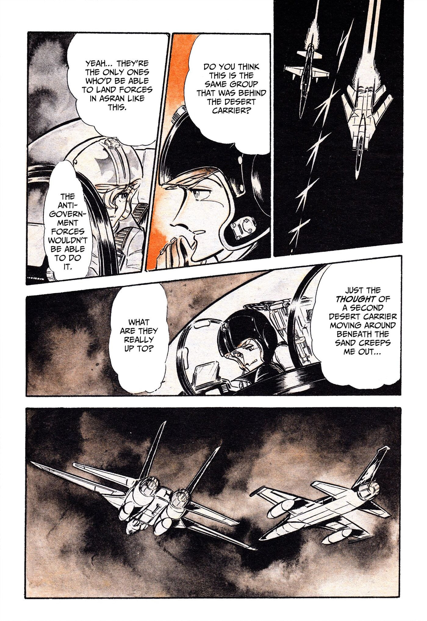 Area 88 Chapter 75 page 6 - 
