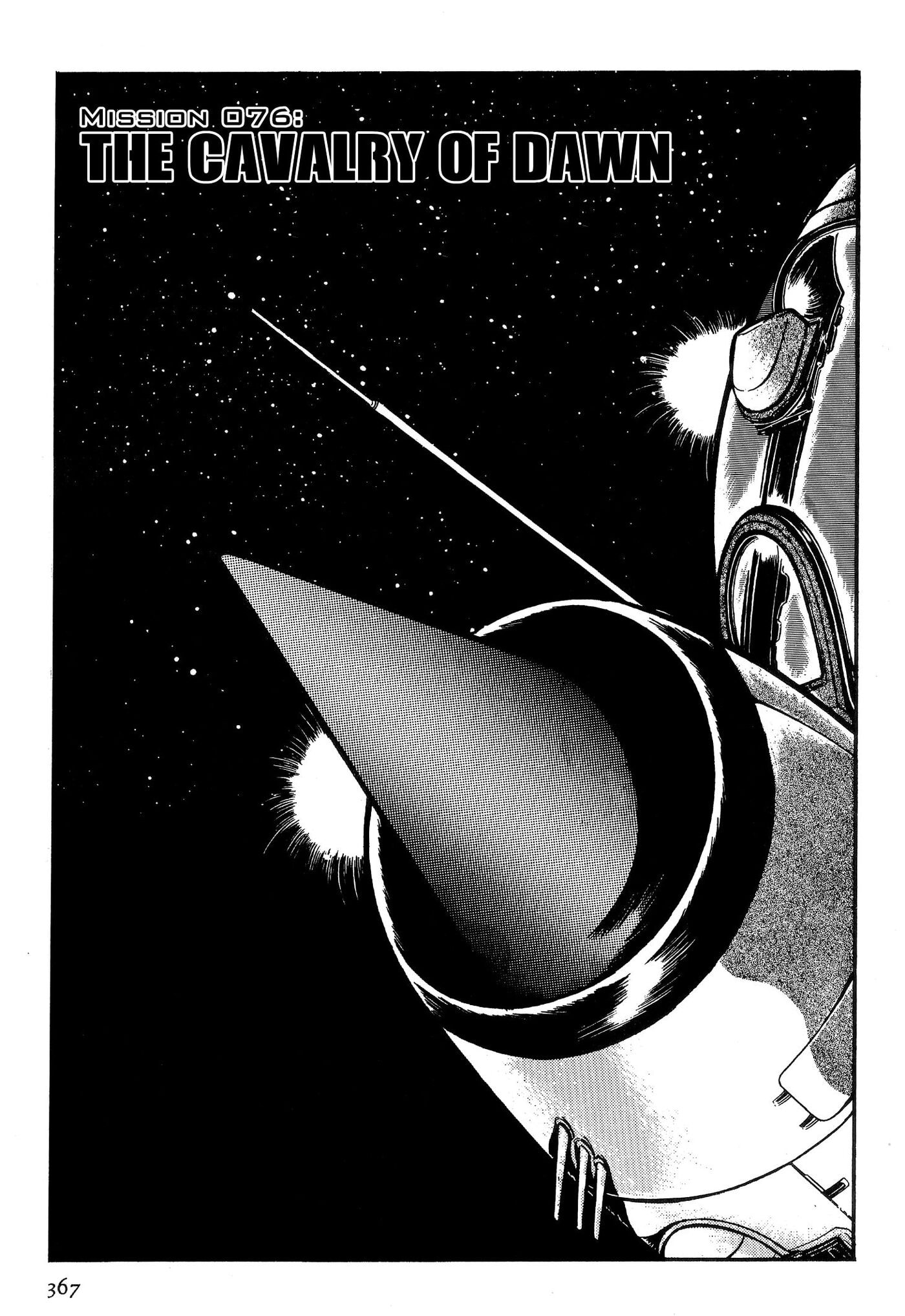 Area 88 Chapter 76 page 1 - 