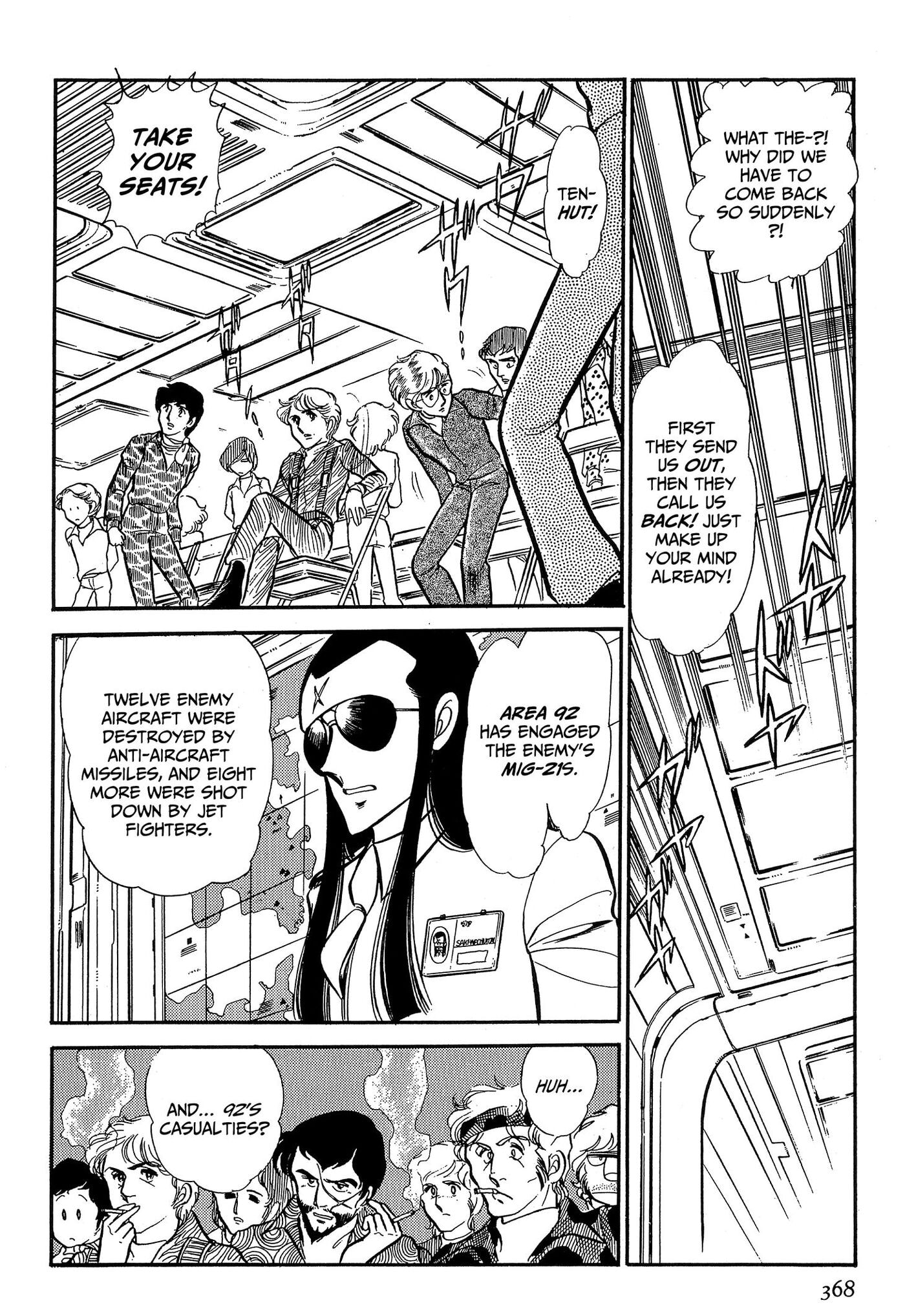 Area 88 Chapter 76 page 2 - 