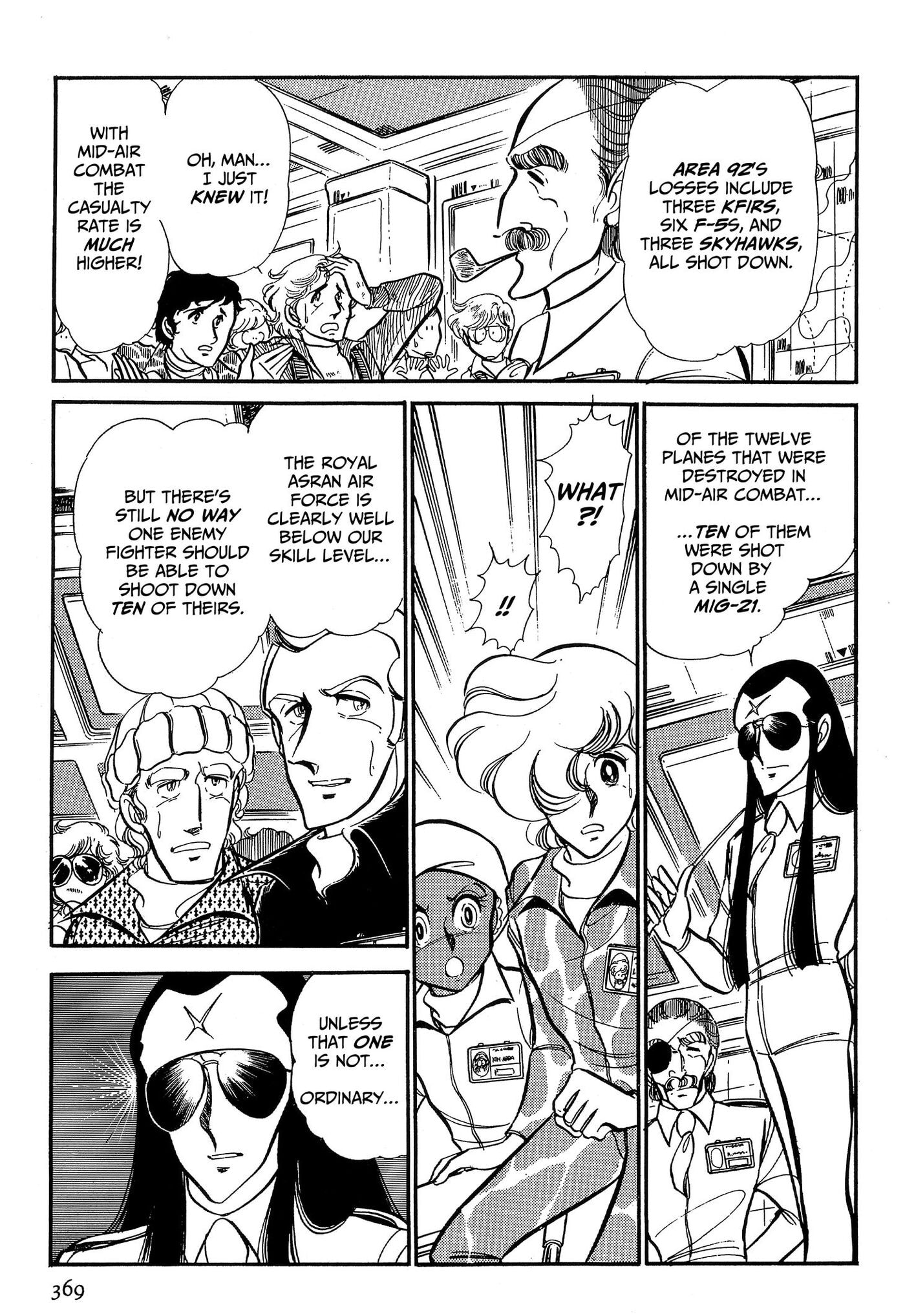 Area 88 Chapter 76 page 3 - 