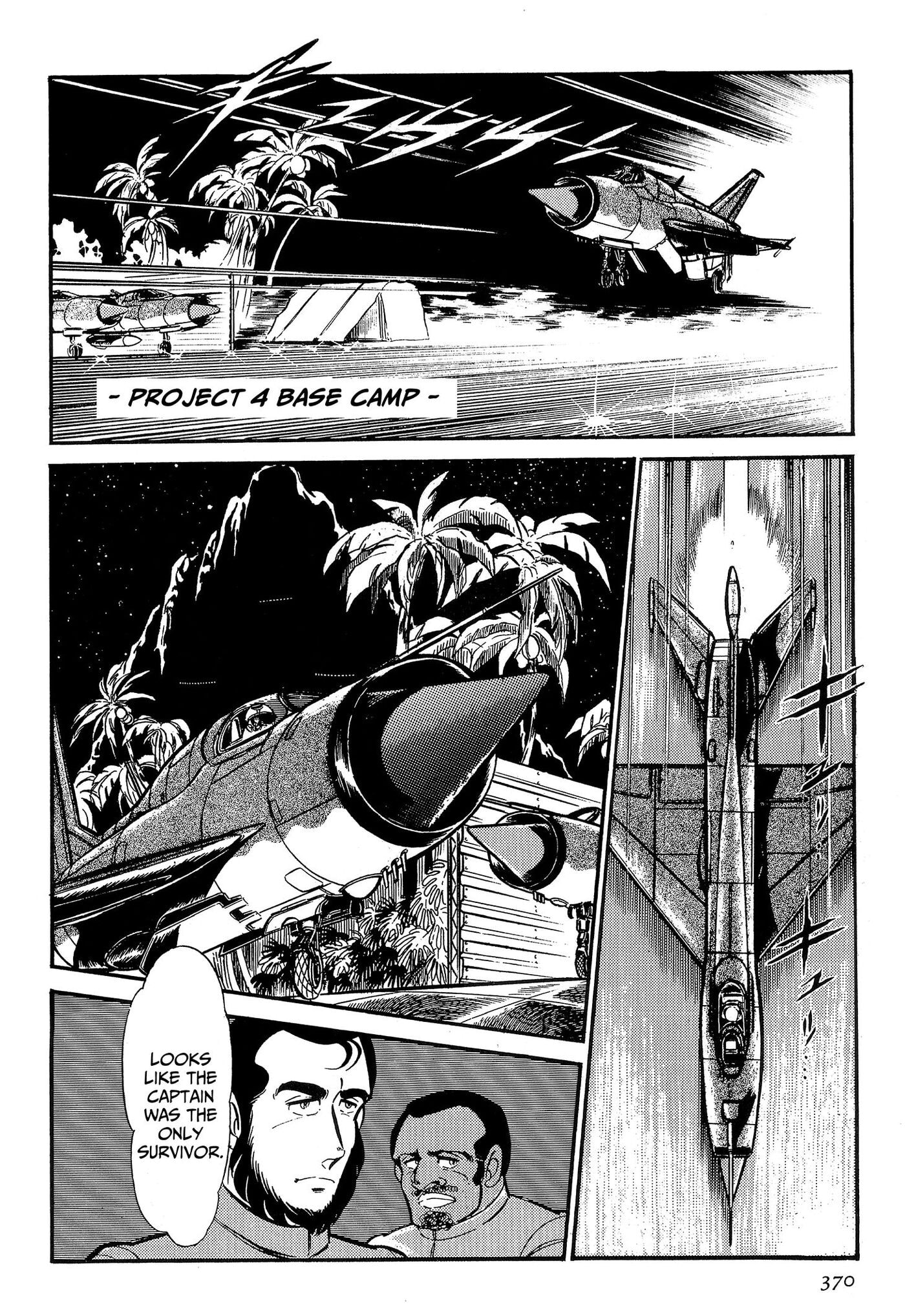 Area 88 Chapter 76 page 4 - 