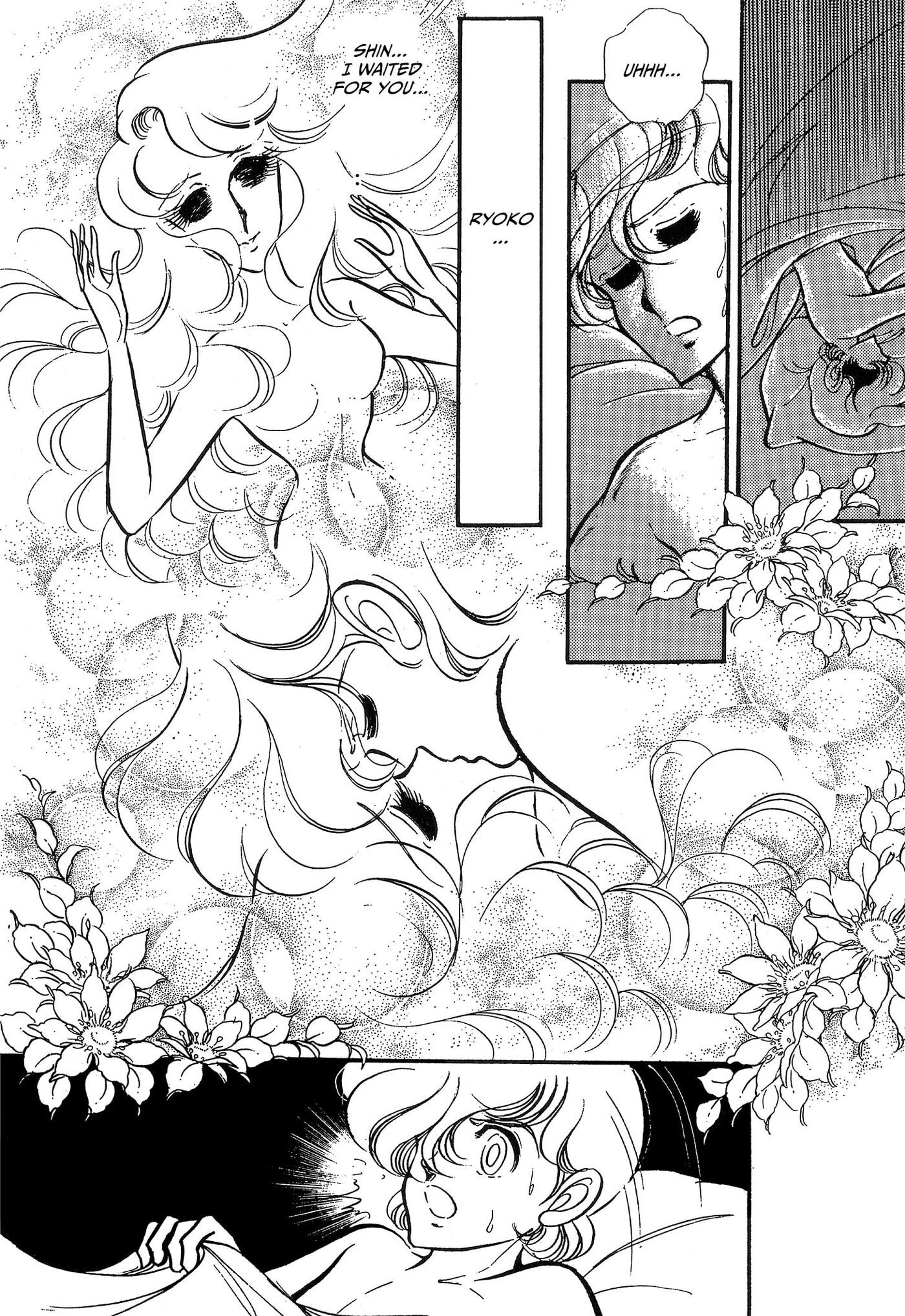 Area 88 Chapter 76 page 10 - 