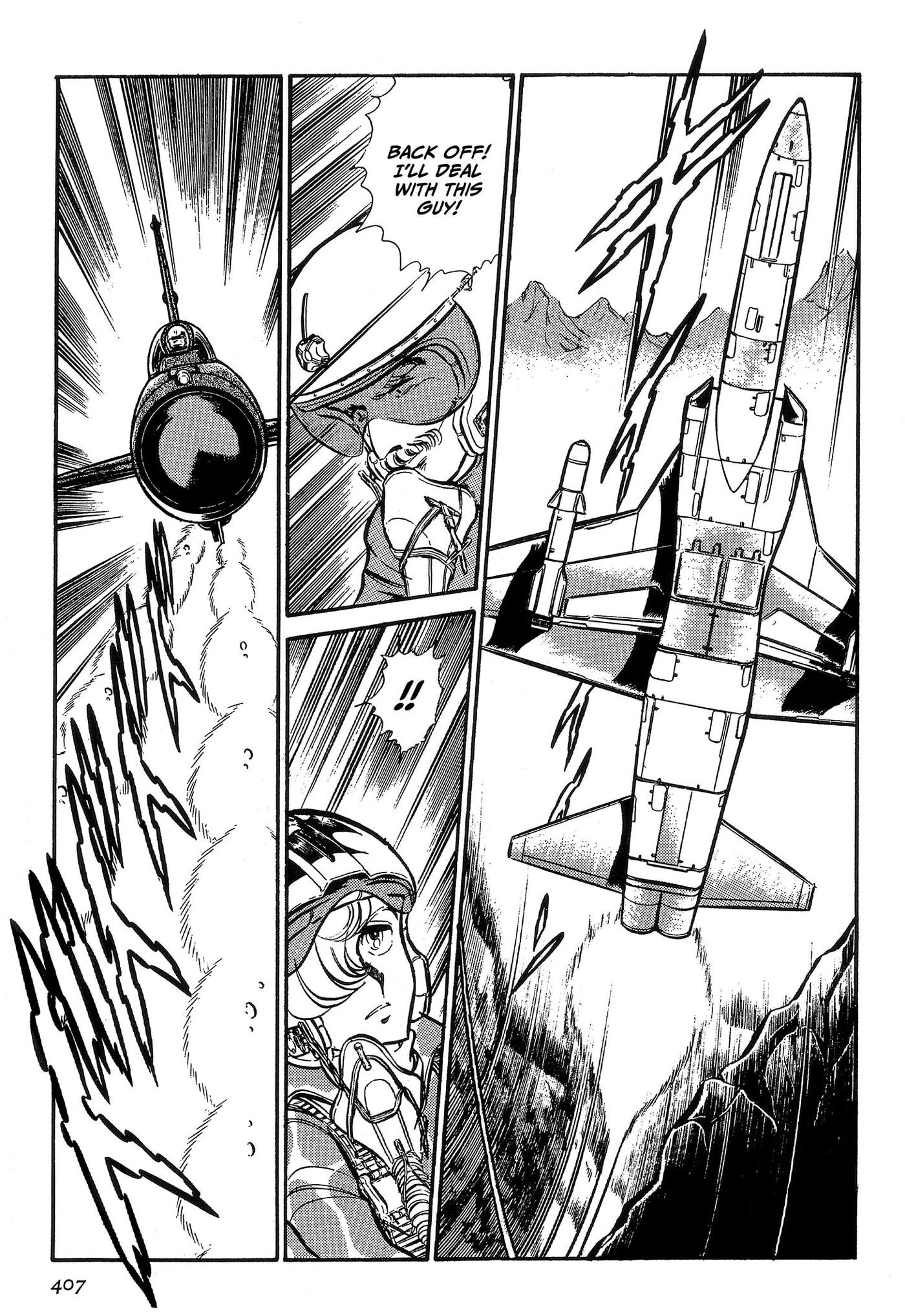 Area 88 Chapter 77 page 17 - 