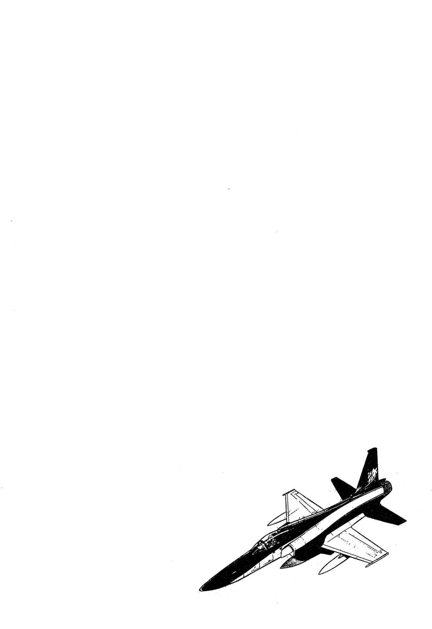 Area 88 Chapter 77 page 24 - 