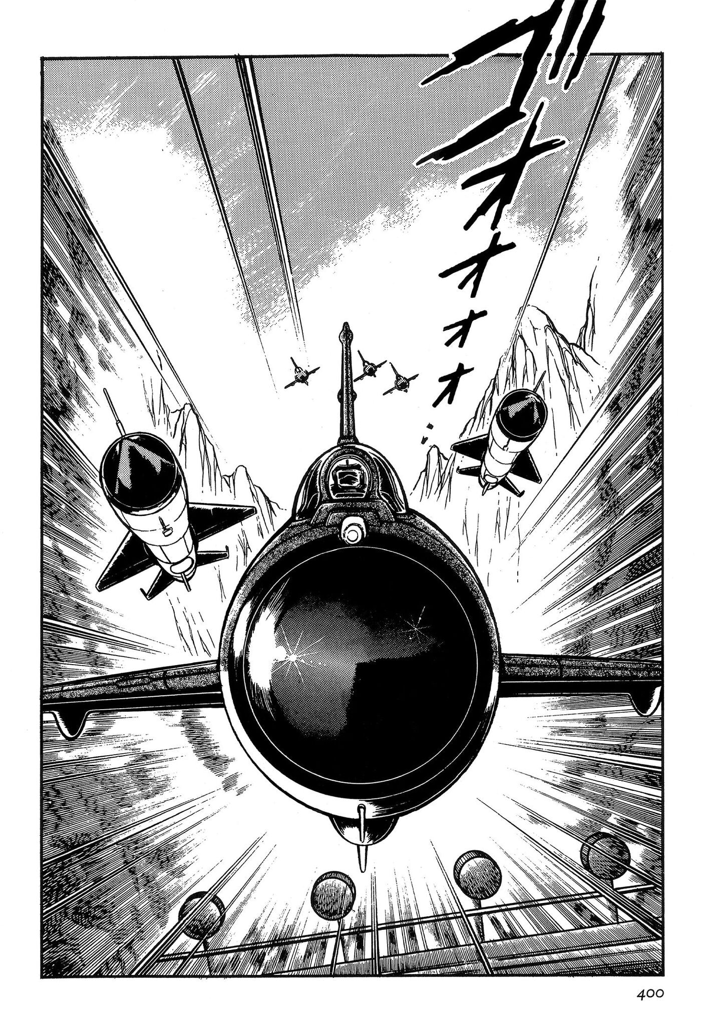 Area 88 Chapter 77 page 10 - 
