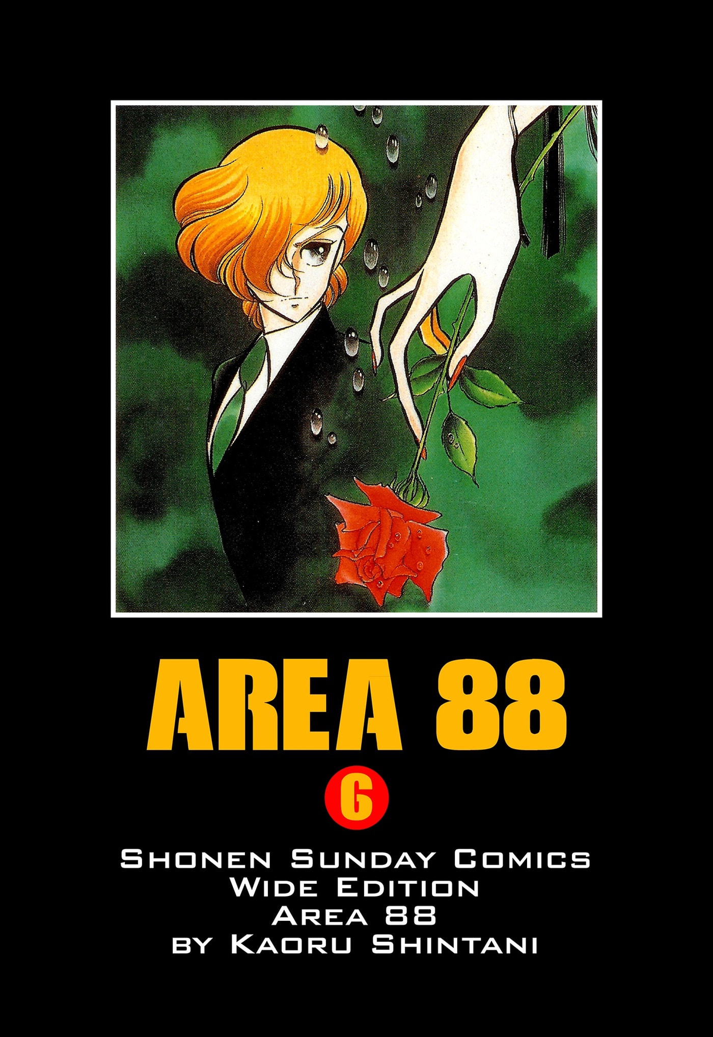 Area 88 Chapter 78 page 1 - 