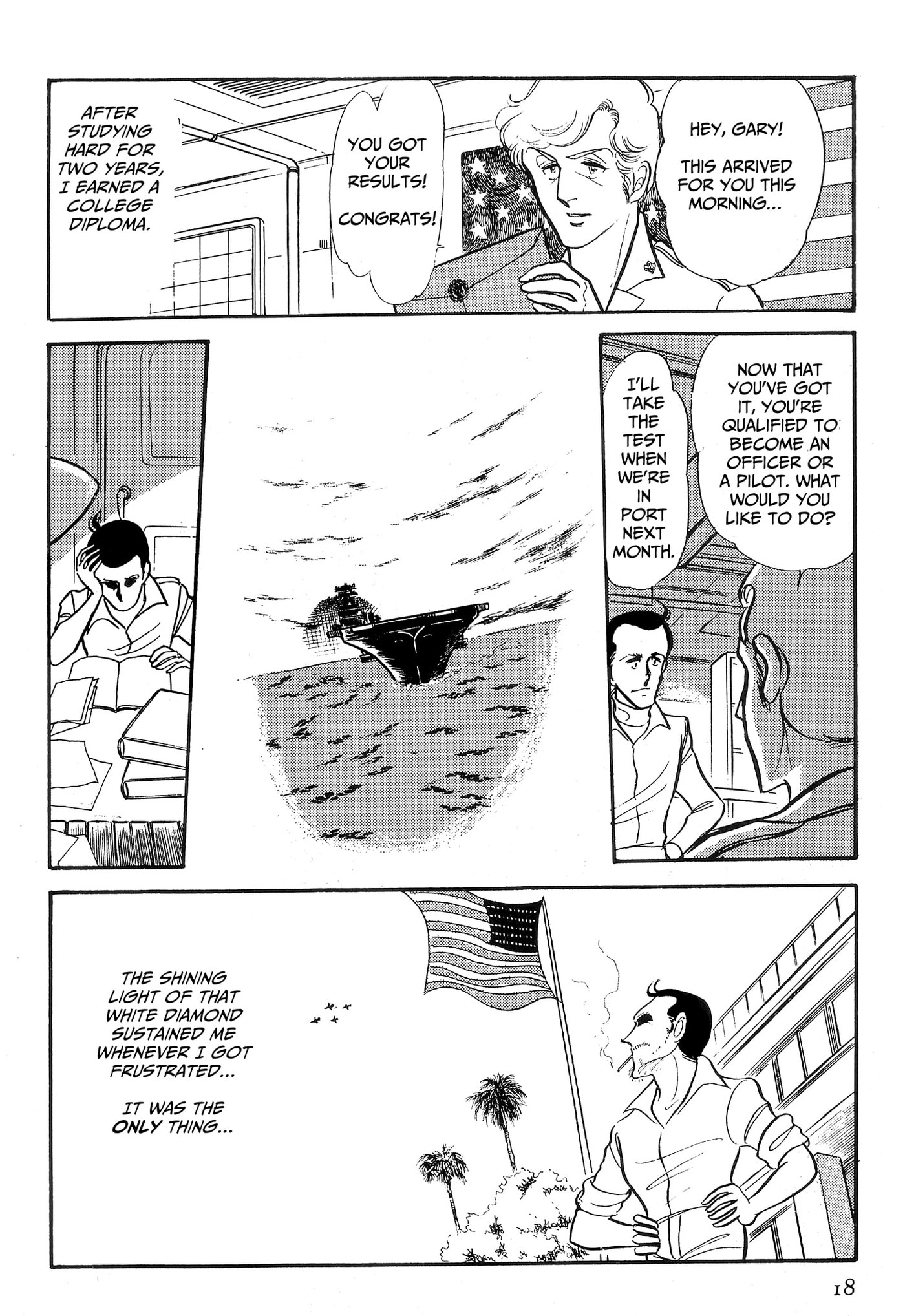Area 88 Chapter 78 page 17 - 