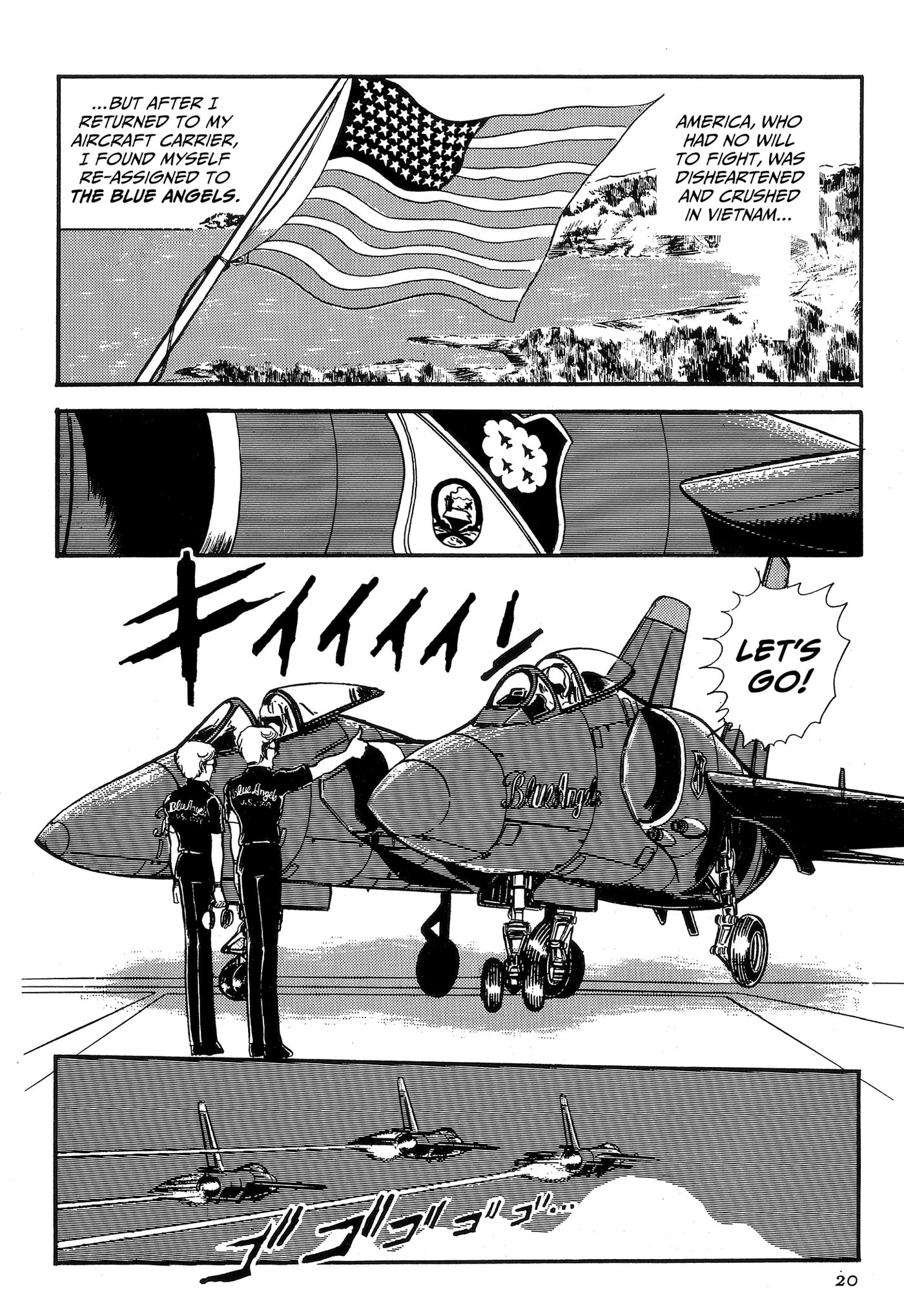 Area 88 Chapter 78 page 19 - 