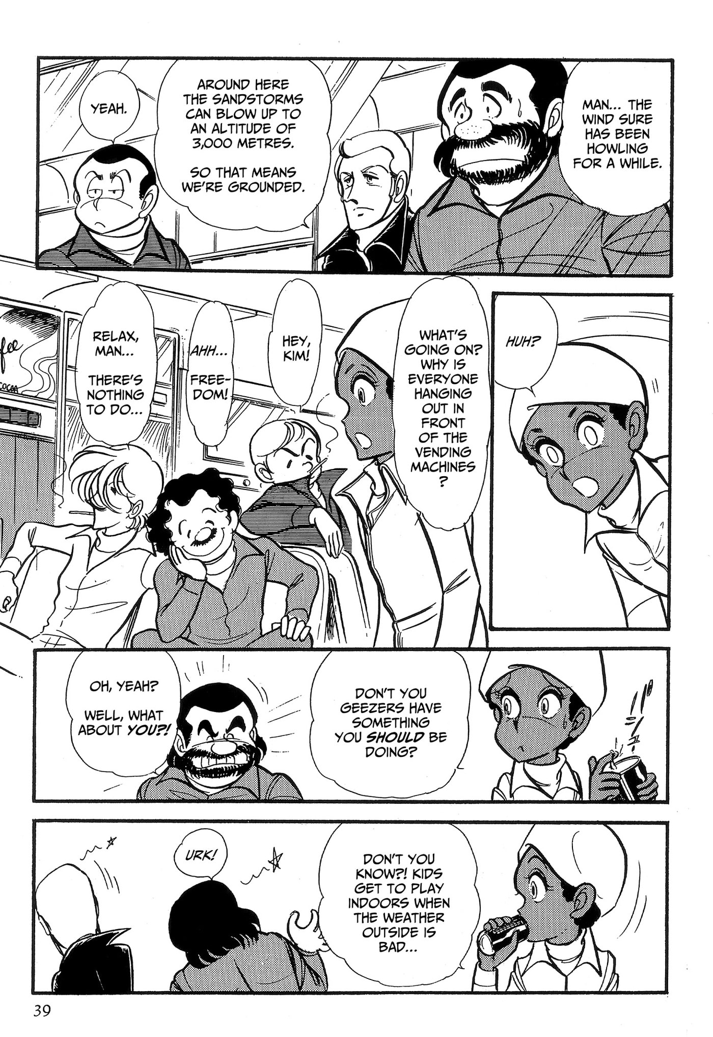 Area 88 Chapter 79 page 11 - 