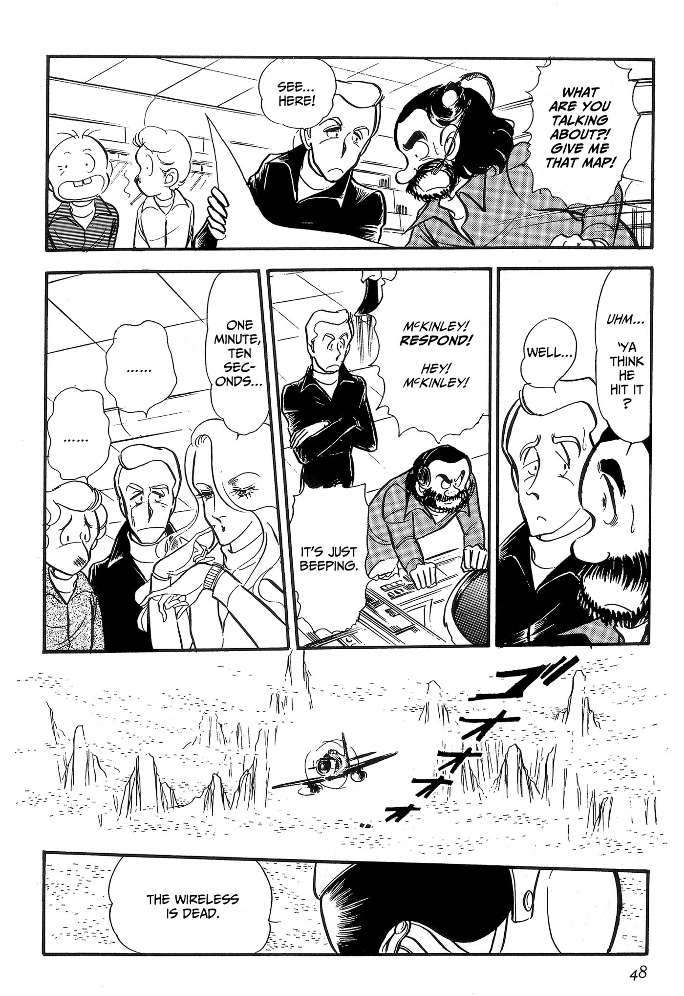 Area 88 Chapter 79 page 20 - 