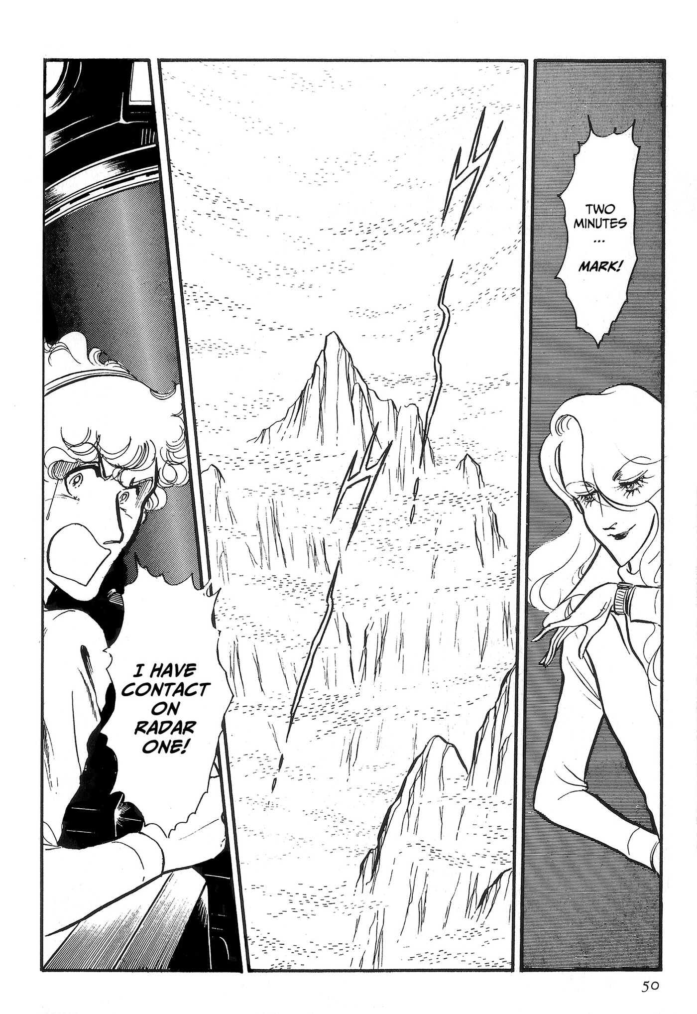 Area 88 Chapter 79 page 22 - 