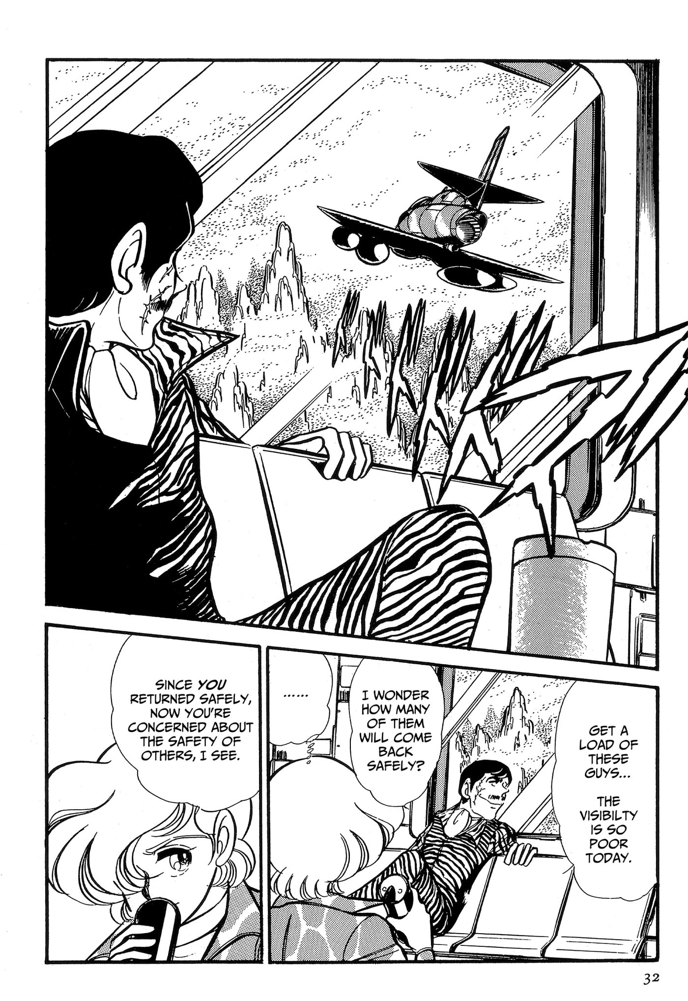 Area 88 Chapter 79 page 4 - 