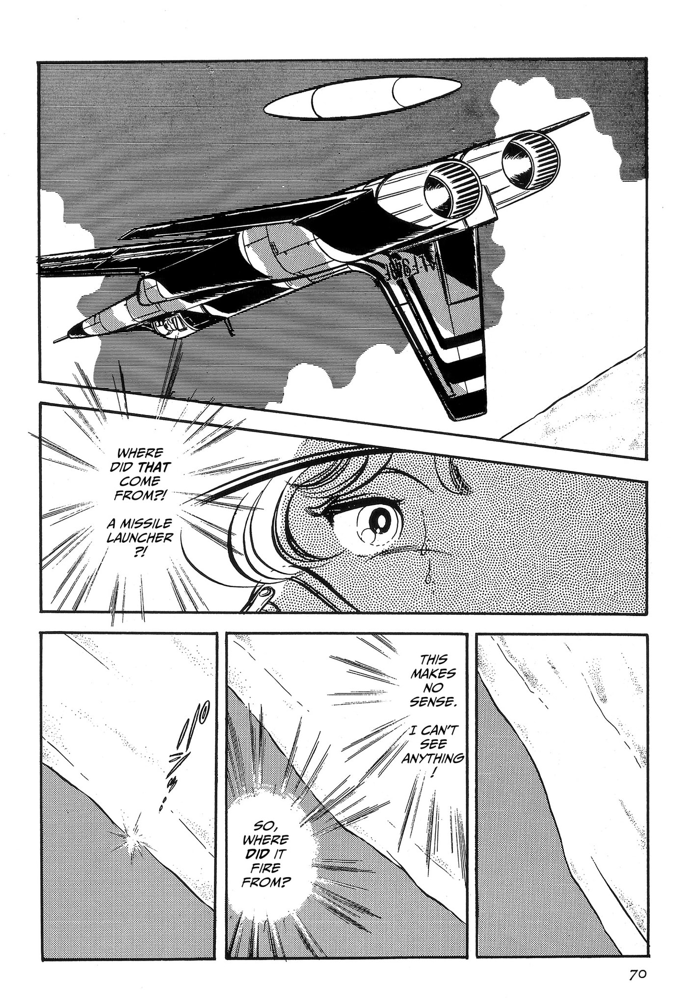 Area 88 Chapter 80 page 15 - 