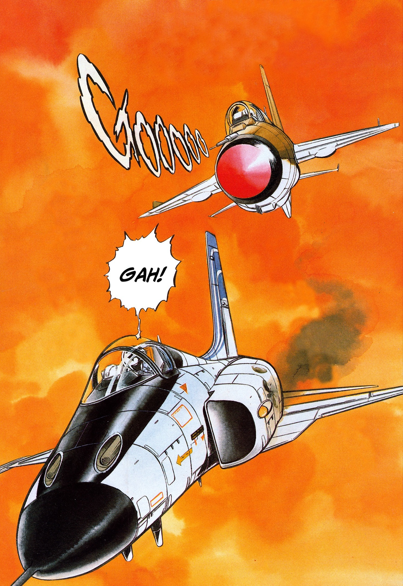 Area 88 Chapter 81 page 1 - 