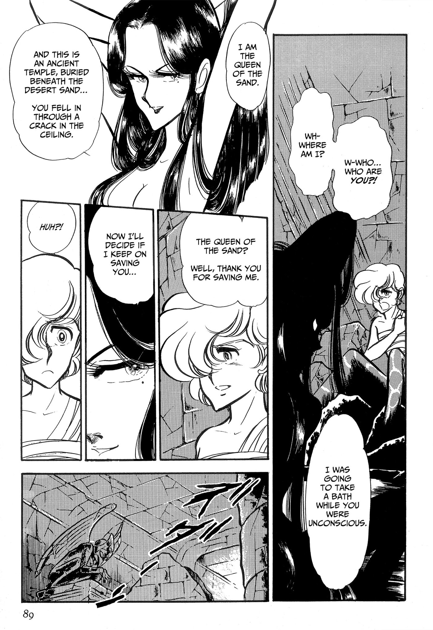 Area 88 Chapter 81 page 12 - 