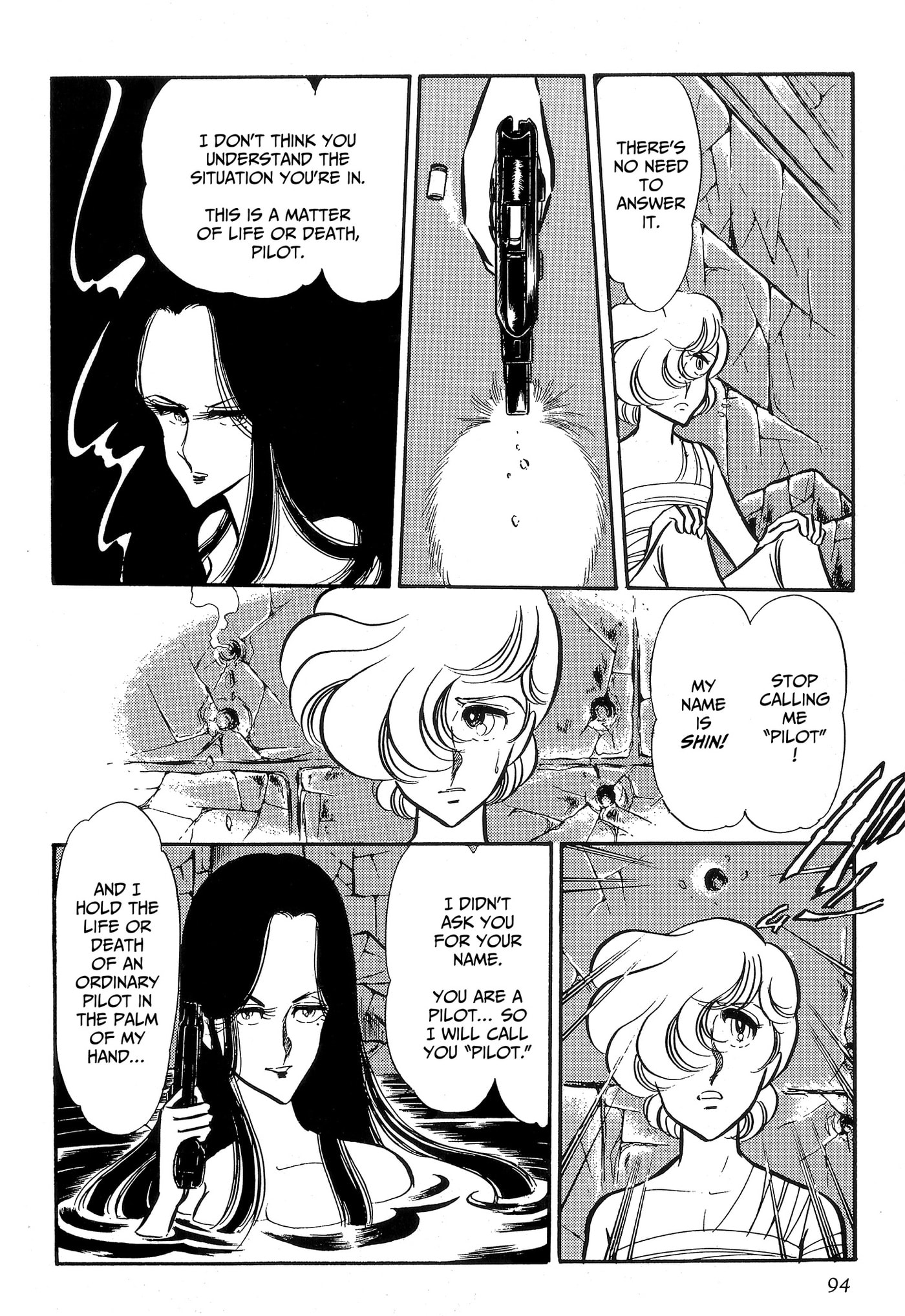 Area 88 Chapter 81 page 17 - 