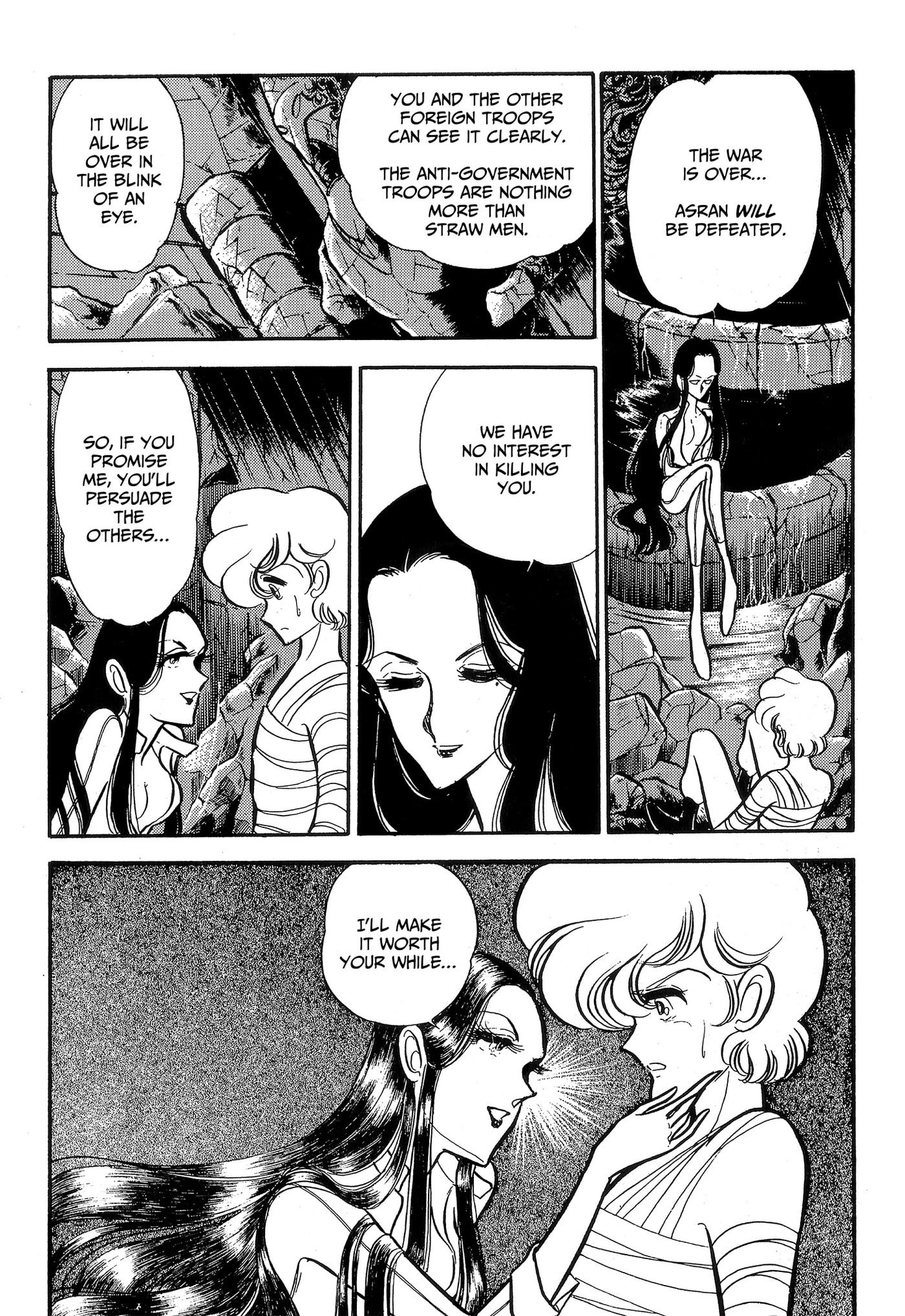 Area 88 Chapter 81 page 29 - 