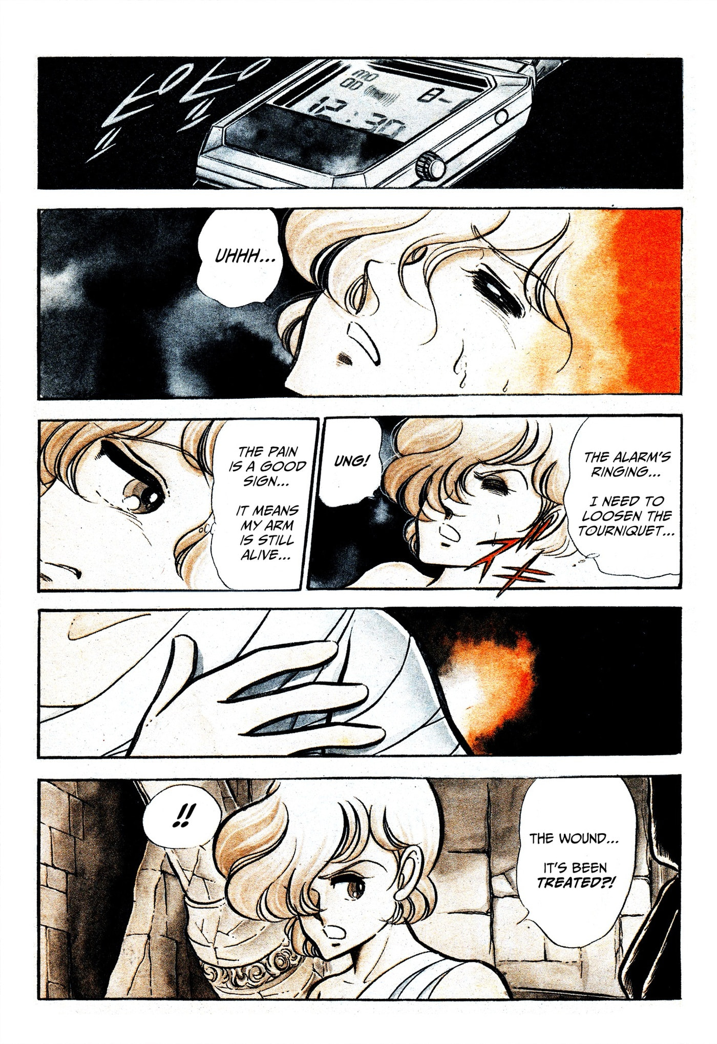 Area 88 Chapter 81 page 10 - 