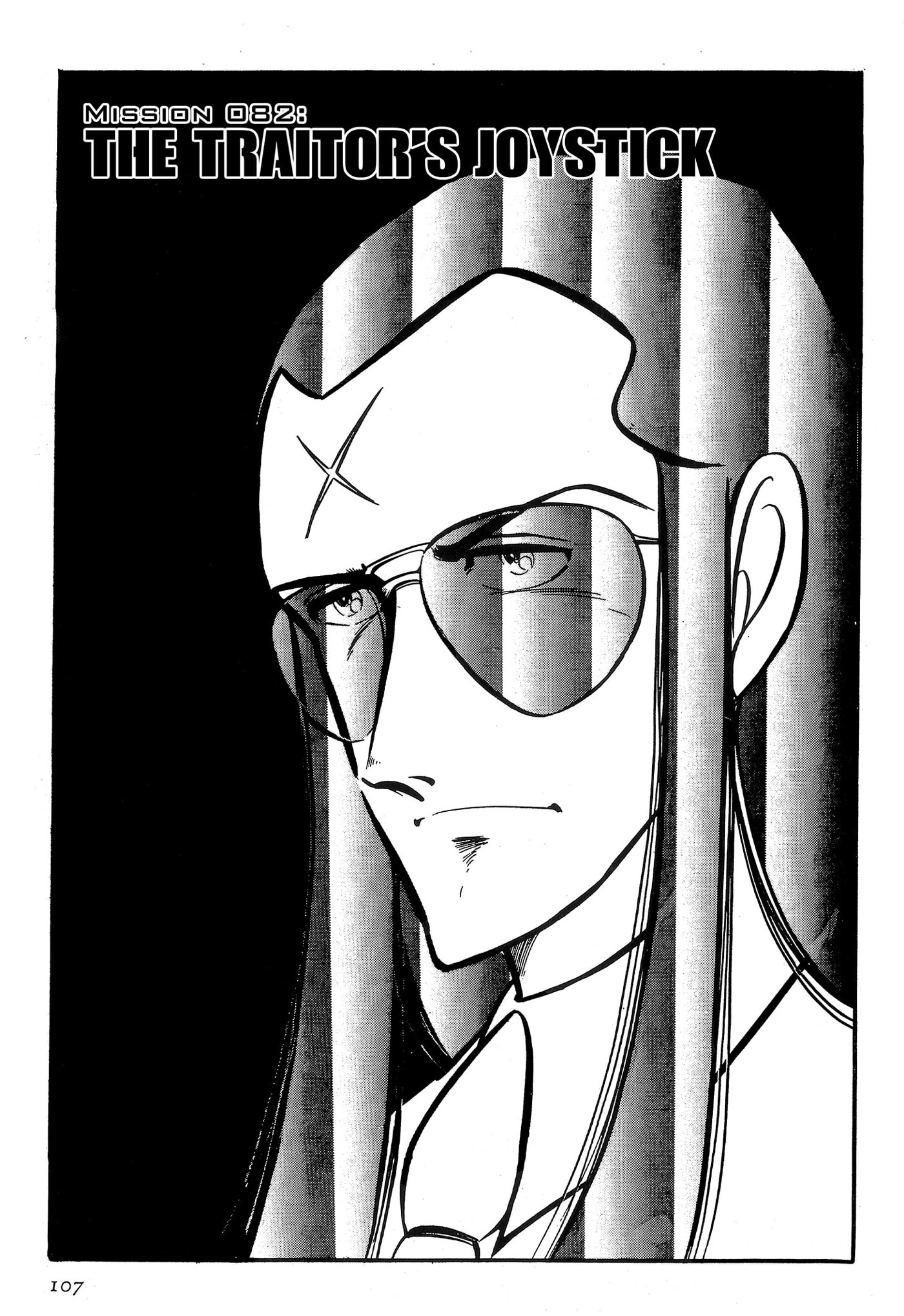 Area 88 Chapter 82 page 1 - 