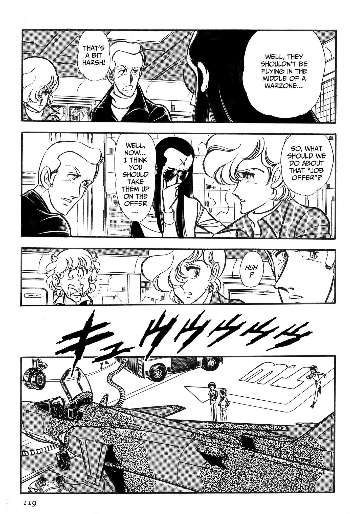Area 88 Chapter 82 page 13 - 