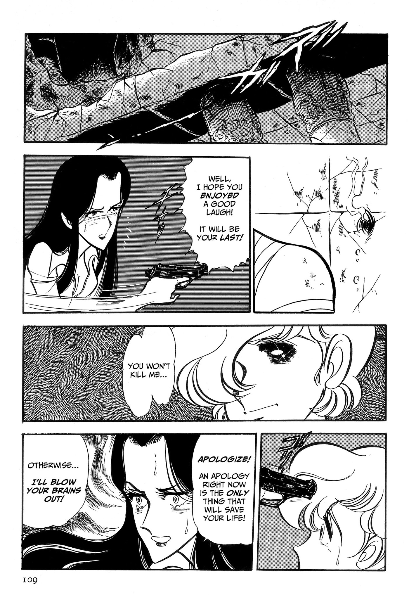 Area 88 Chapter 82 page 3 - 