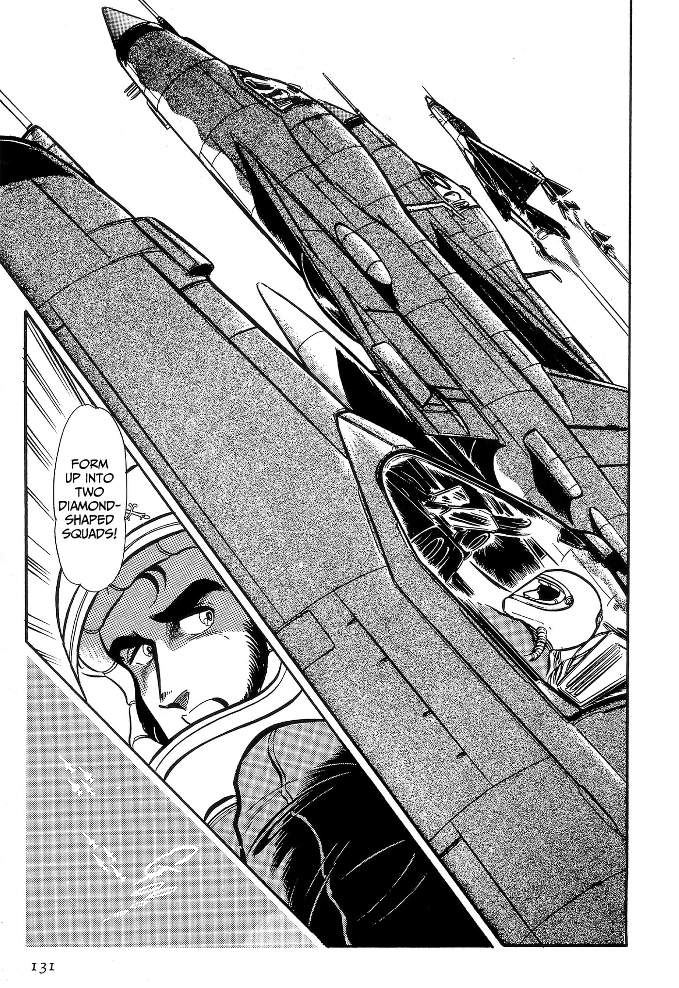 Area 88 Chapter 82 page 24 - 