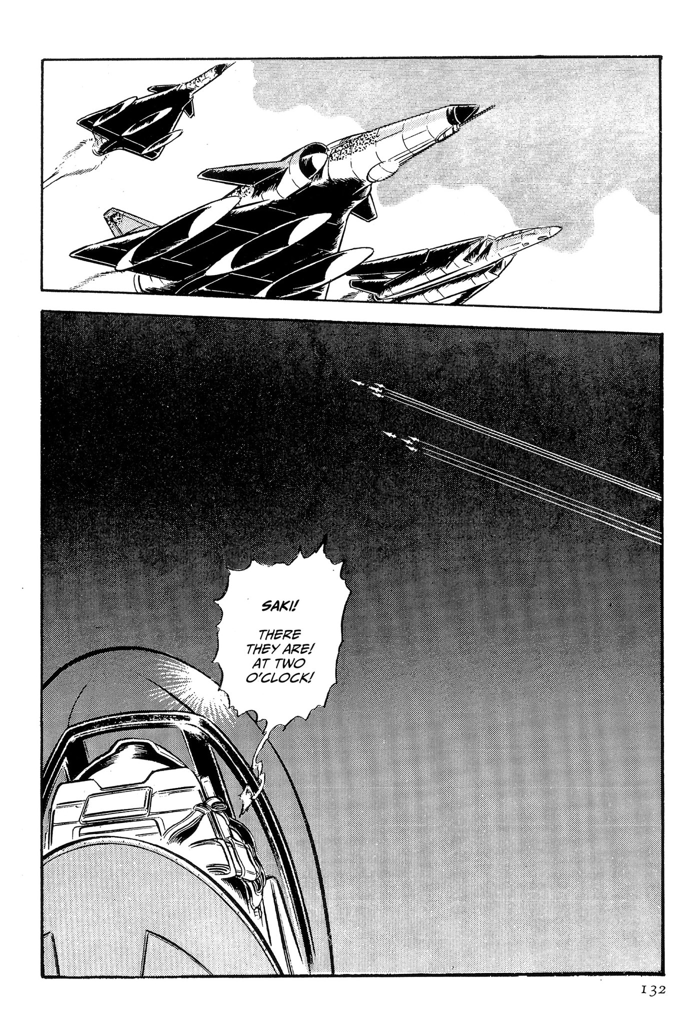 Area 88 Chapter 82 page 25 - 