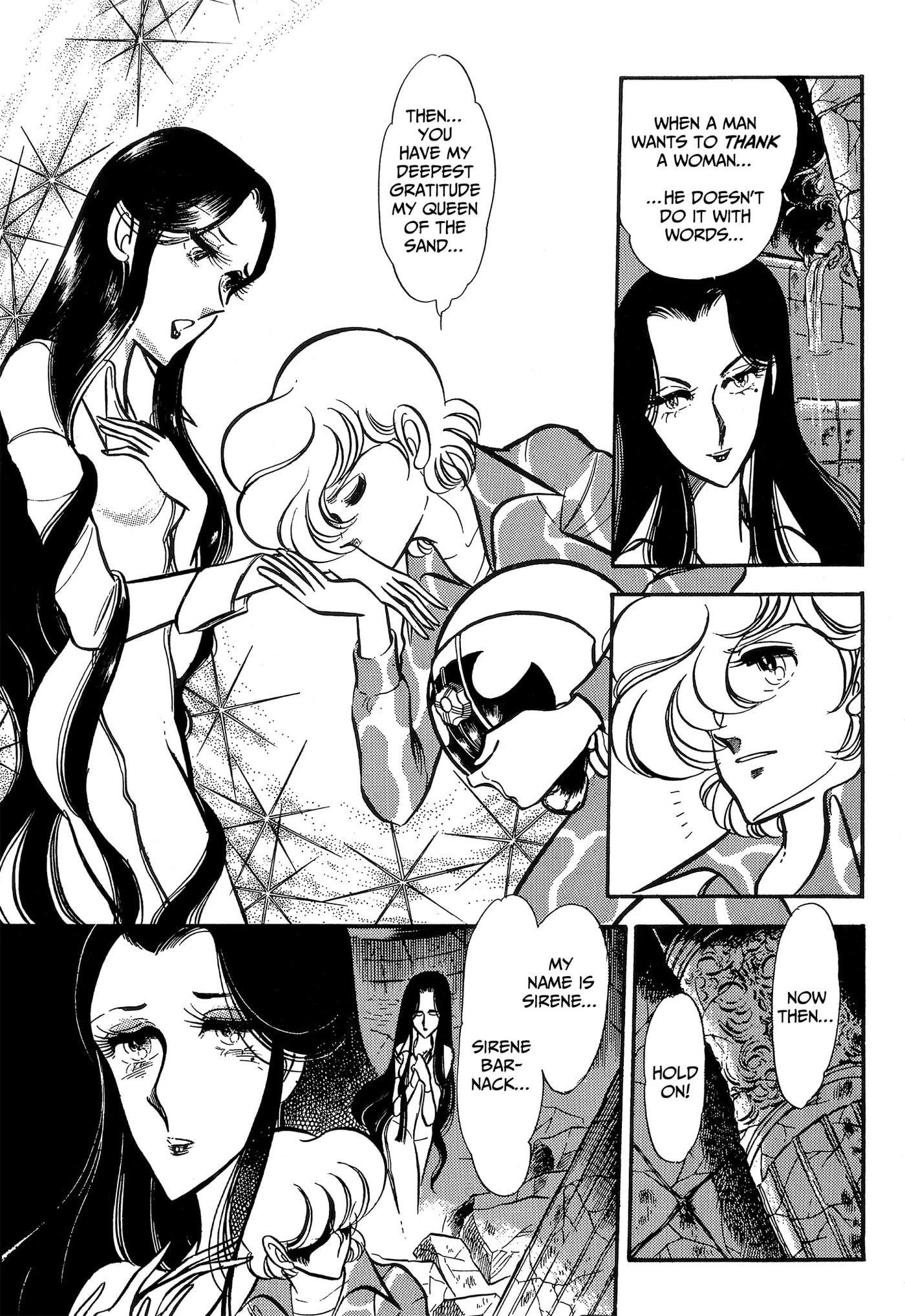 Area 88 Chapter 82 page 7 - 
