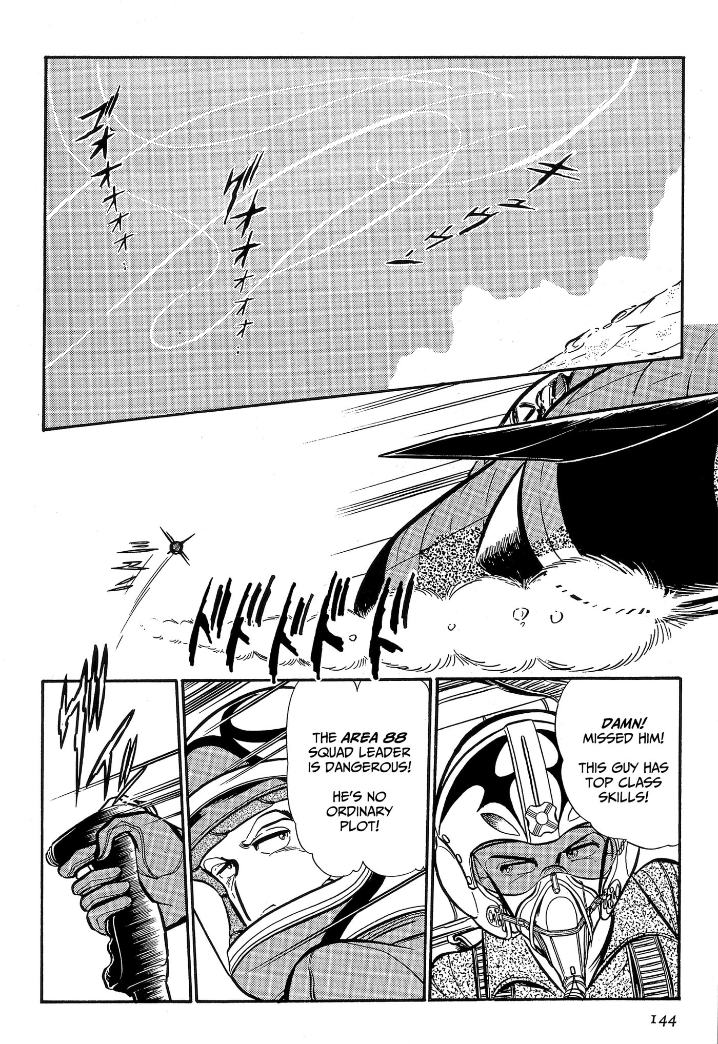 Area 88 Chapter 83 page 11 - 