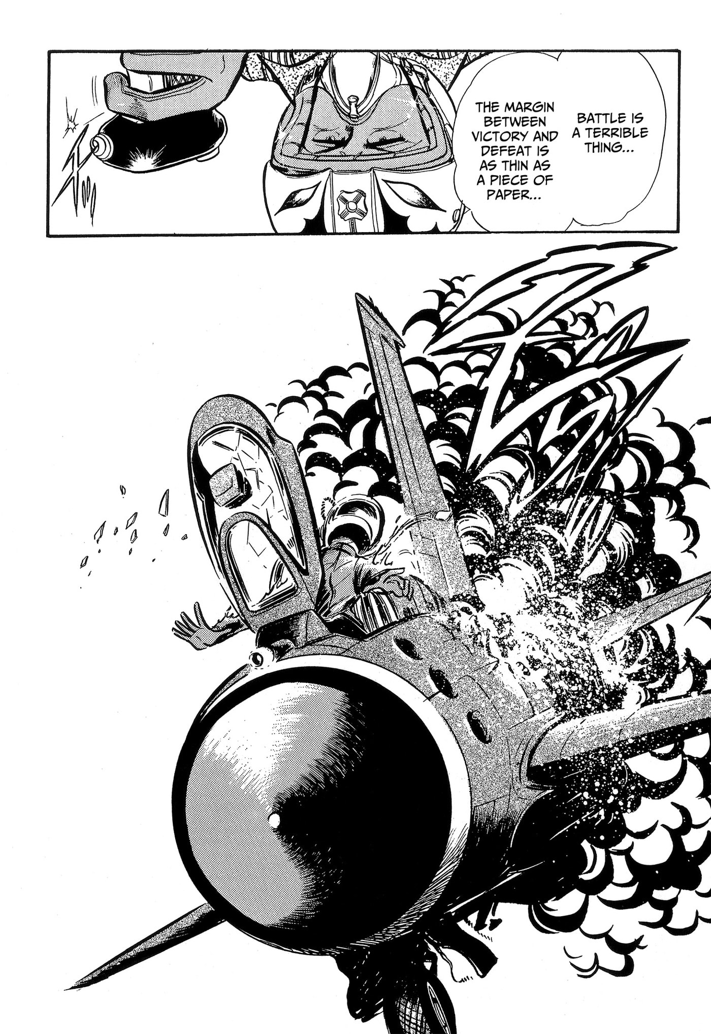 Area 88 Chapter 83 page 17 - 