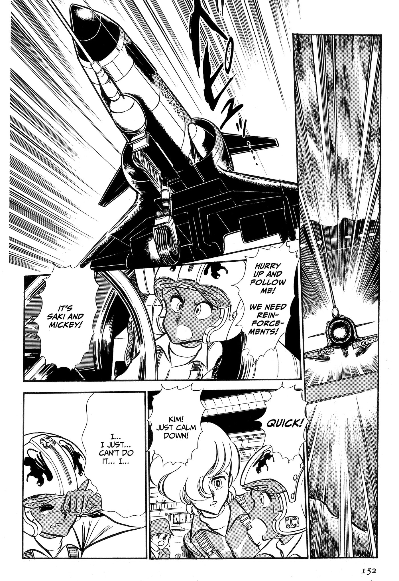 Area 88 Chapter 83 page 19 - 