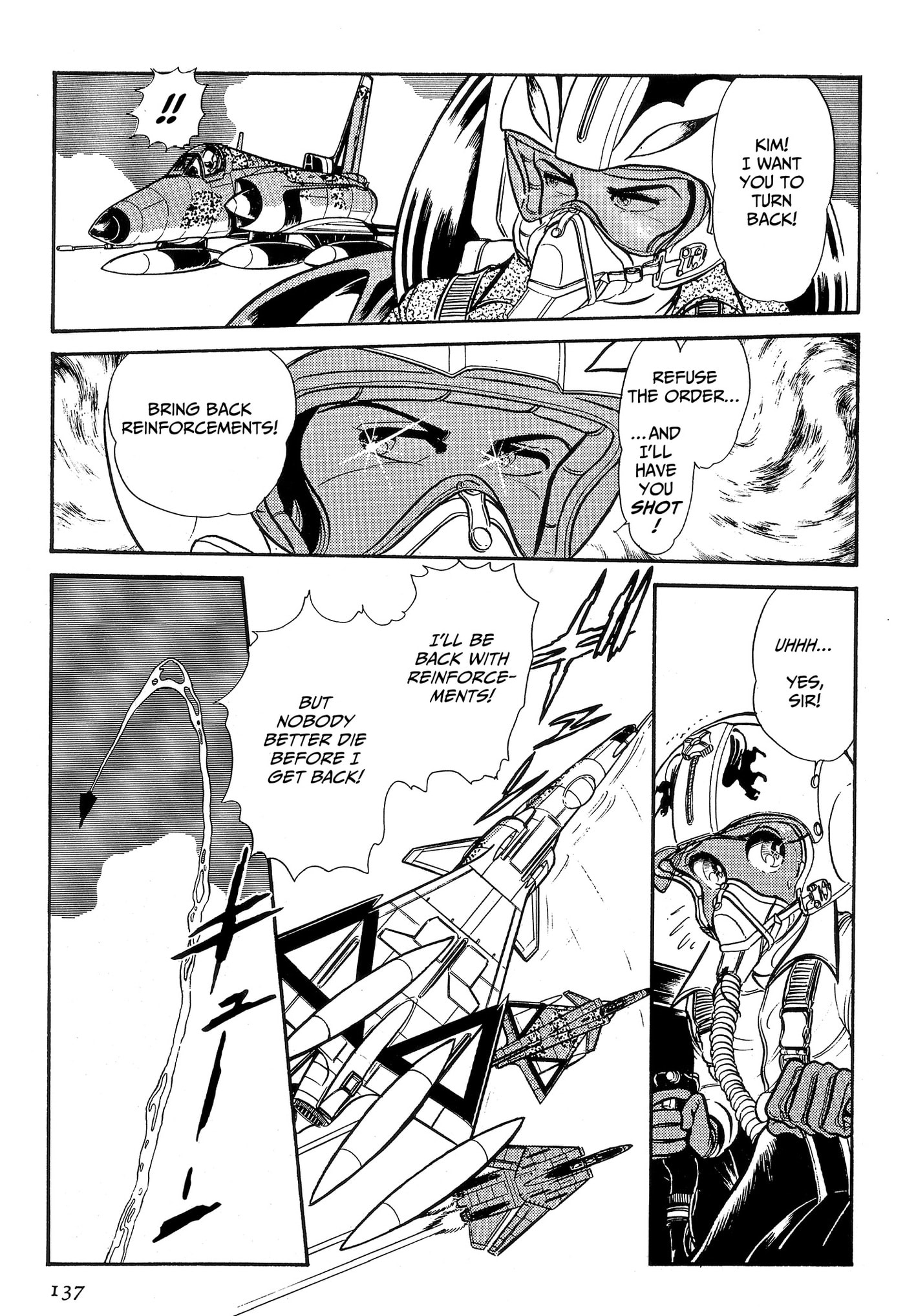 Area 88 Chapter 83 page 5 - 