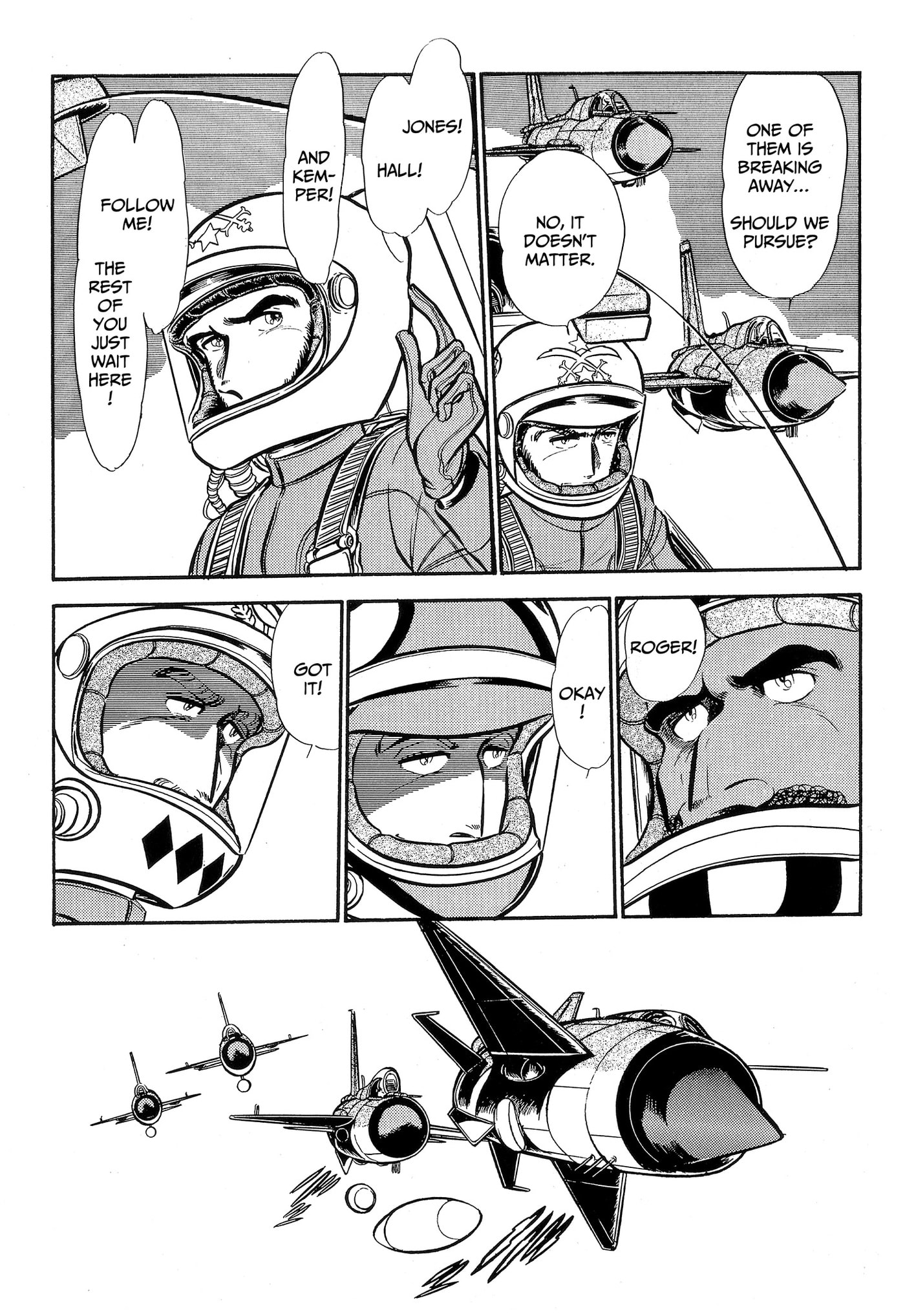 Area 88 Chapter 83 page 6 - 