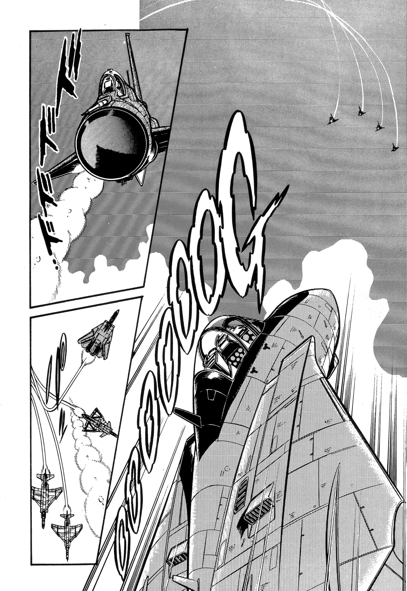 Area 88 Chapter 83 page 9 - 