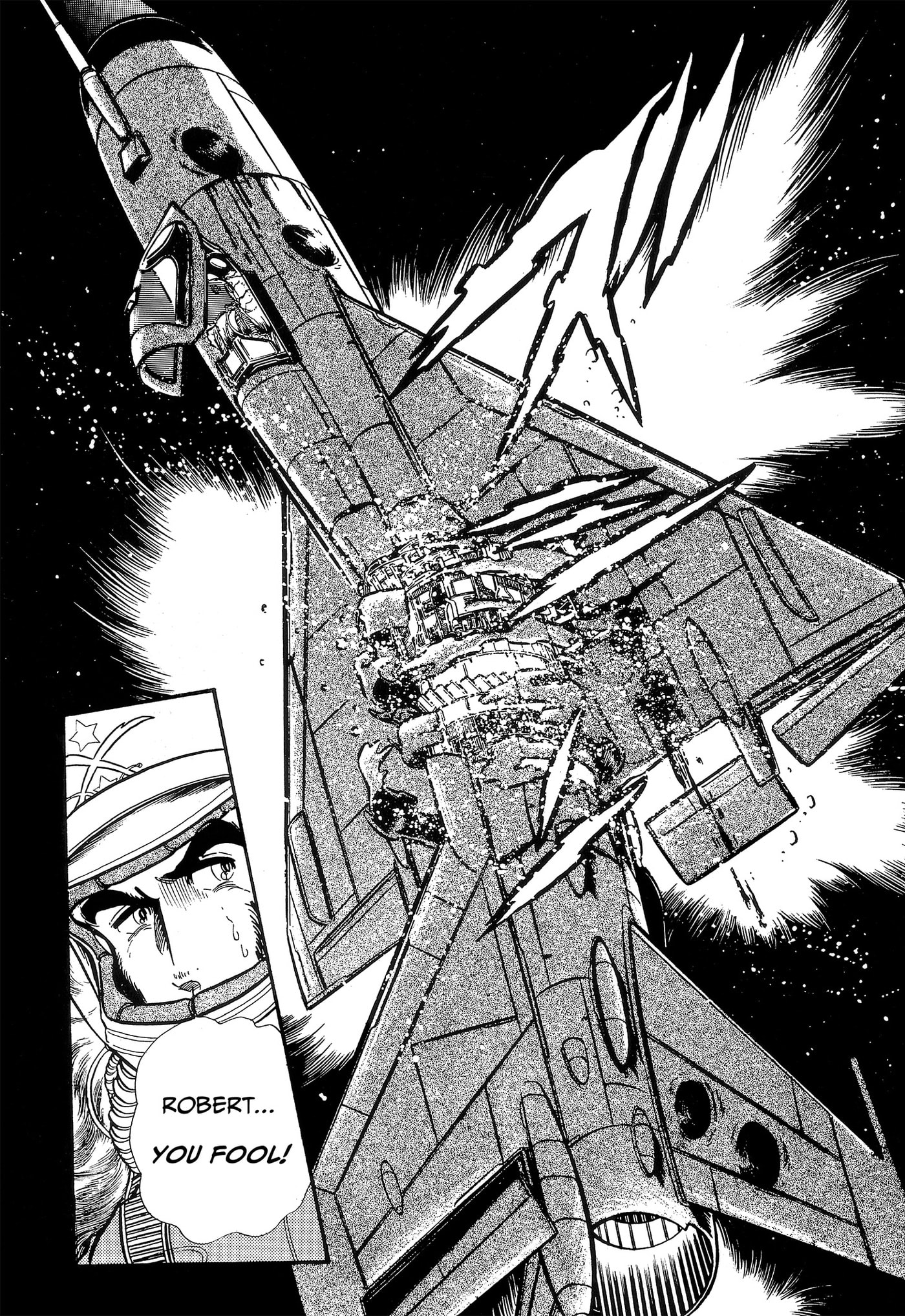 Area 88 Chapter 84 page 14 - 