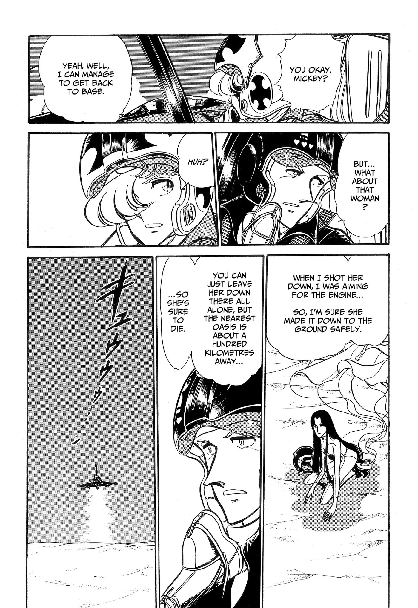 Area 88 Chapter 84 page 20 - 