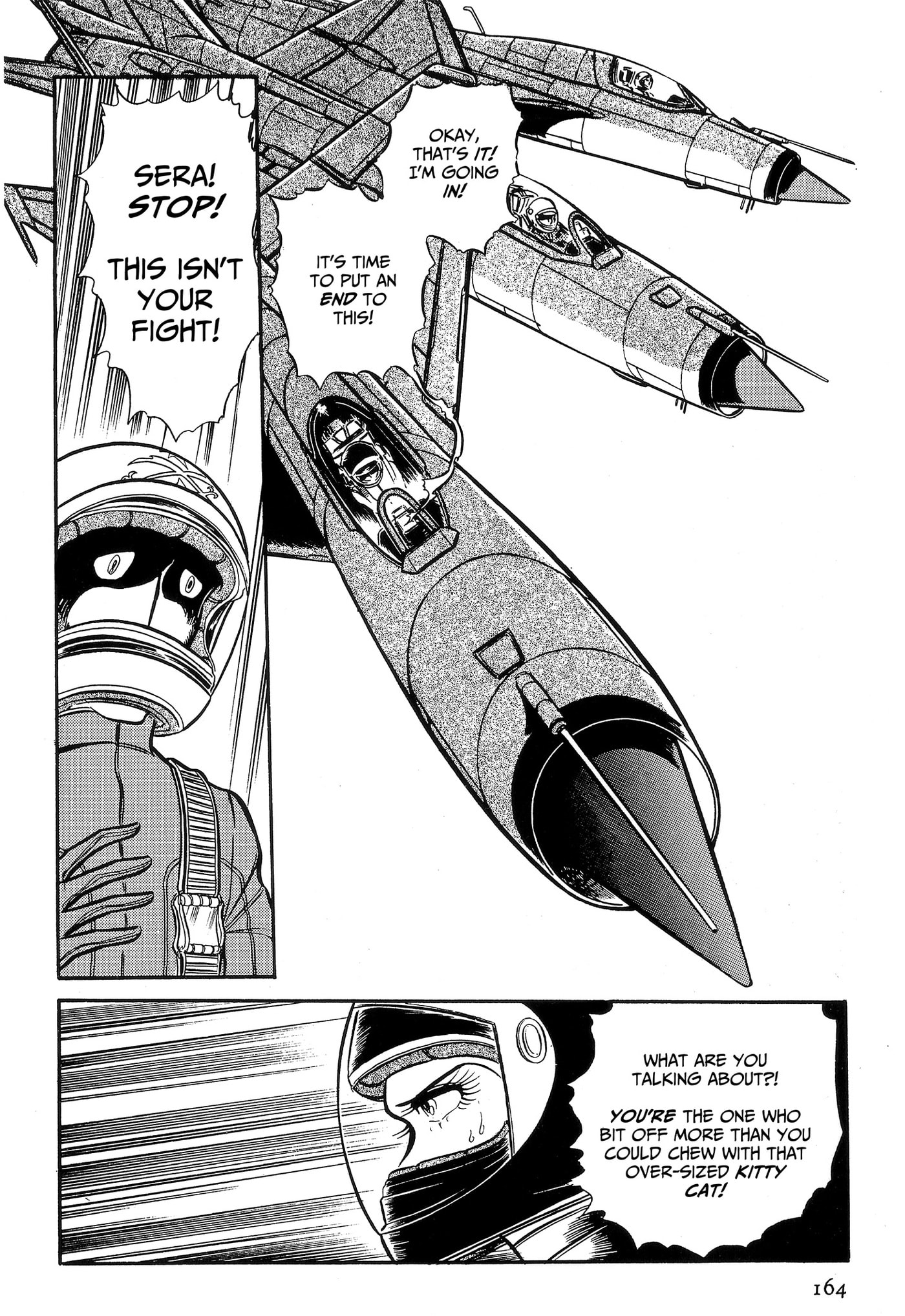 Area 88 Chapter 84 page 7 - 