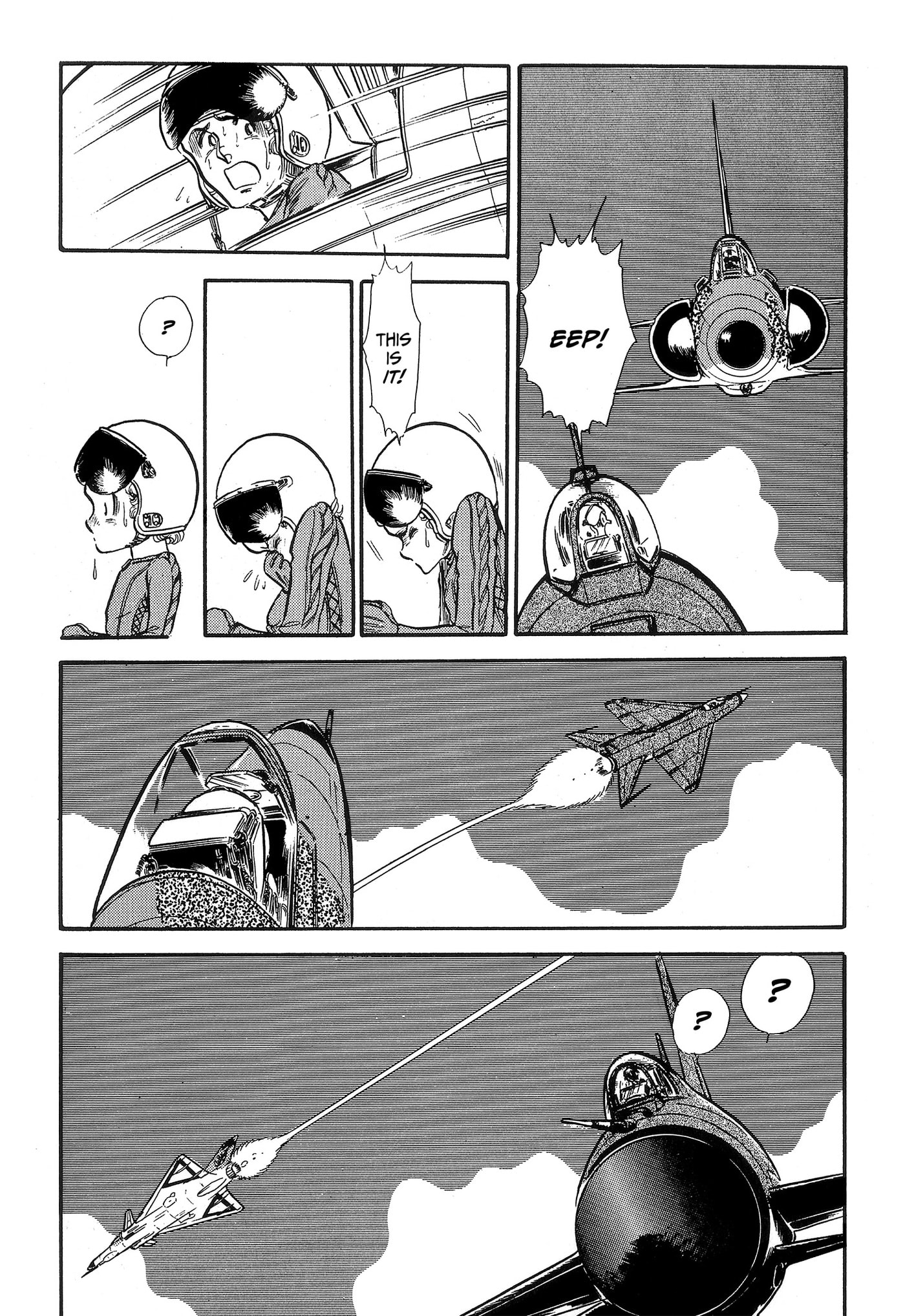 Area 88 Chapter 85 page 15 - 