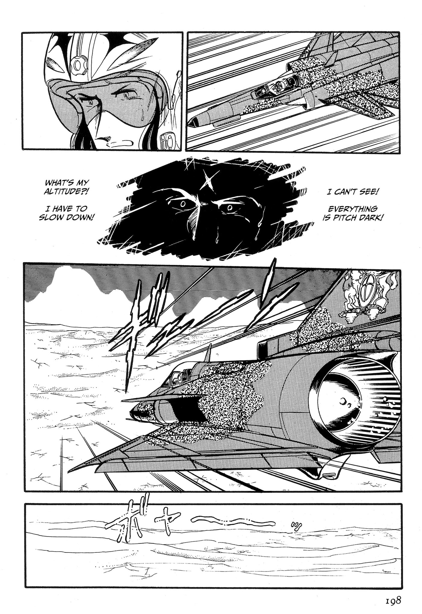 Area 88 Chapter 85 page 16 - 