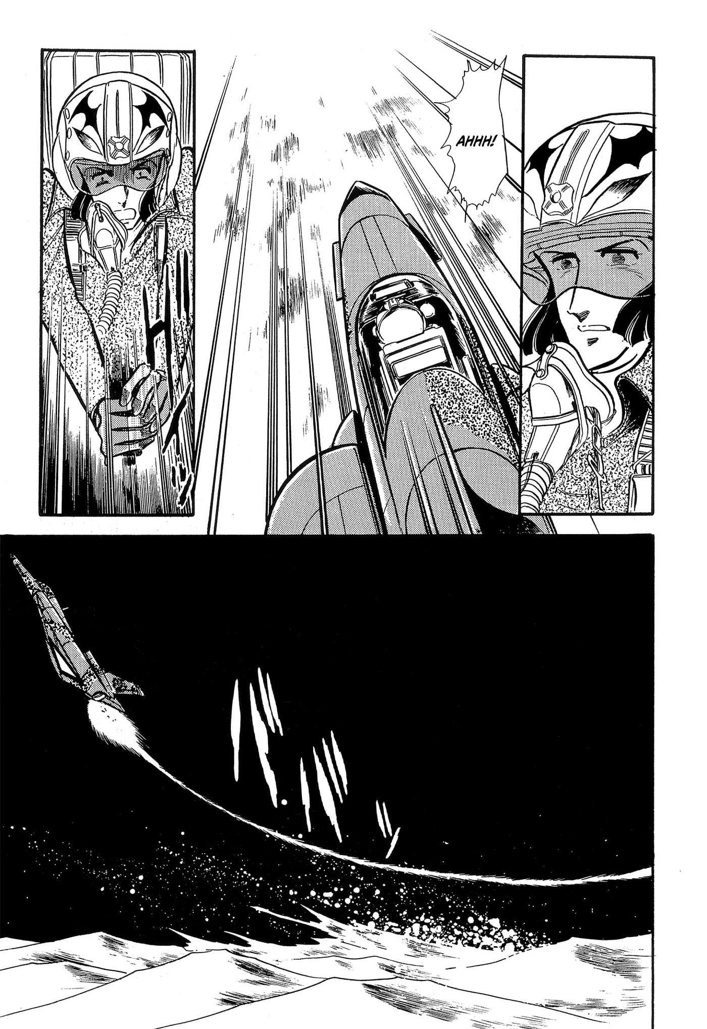 Area 88 Chapter 85 page 17 - 
