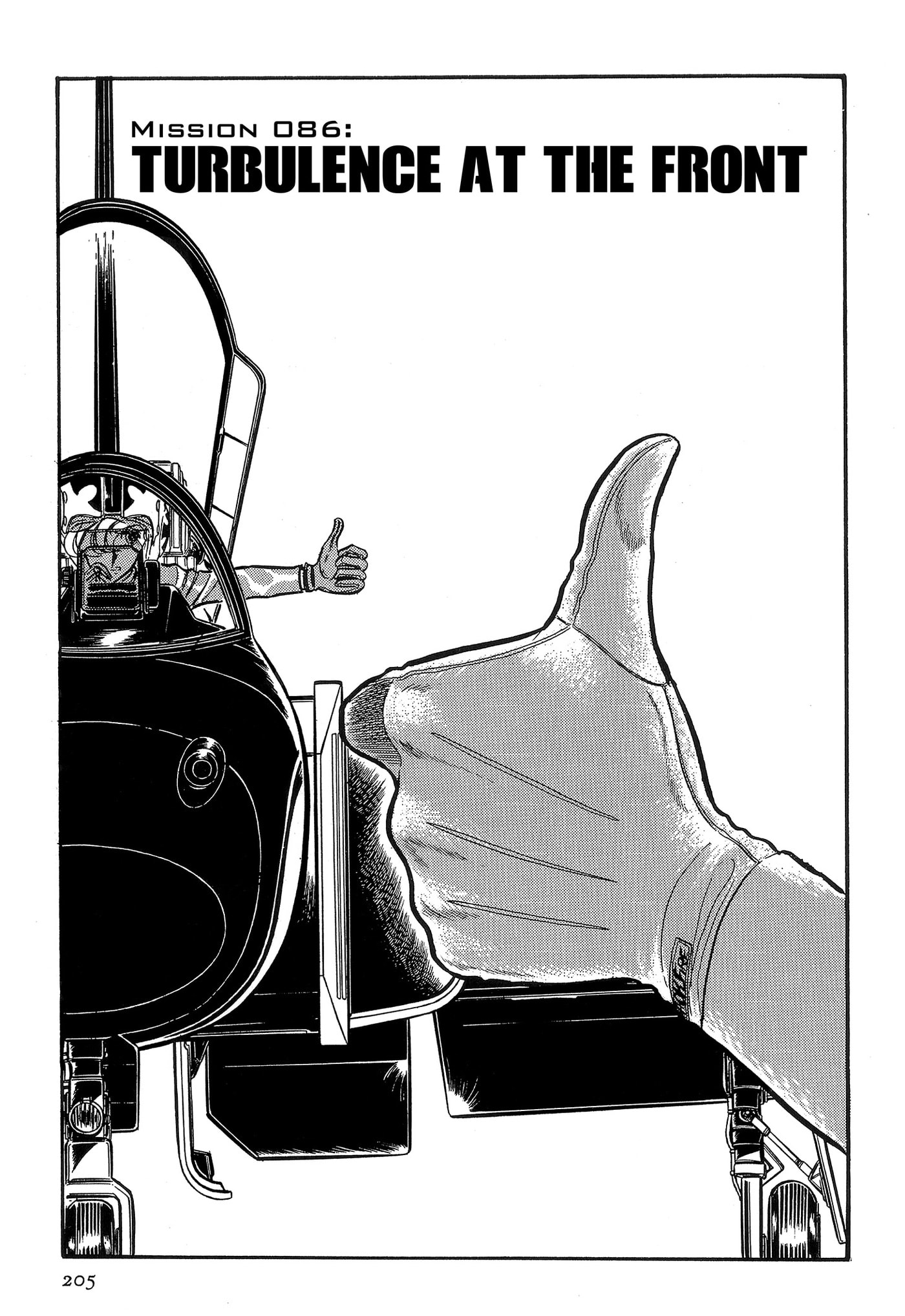 Area 88 Chapter 86 page 1 - 