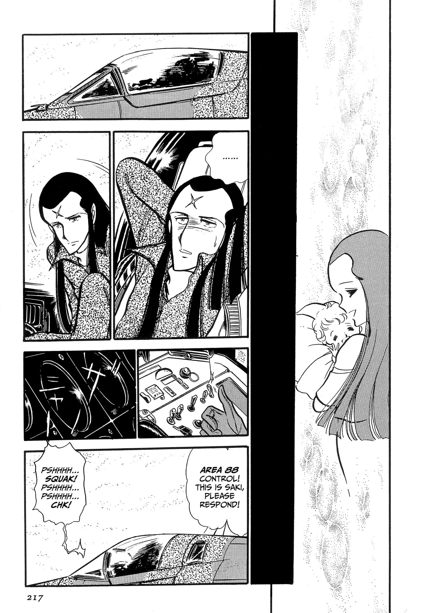 Area 88 Chapter 86 page 12 - 