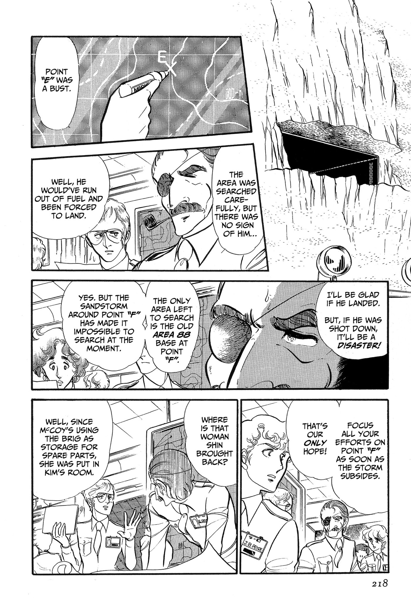 Area 88 Chapter 86 page 13 - 
