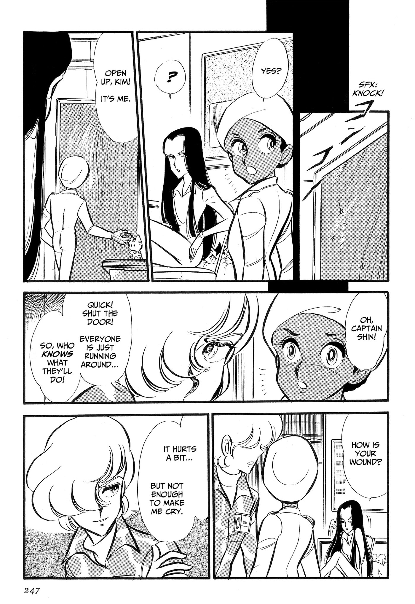 Area 88 Chapter 87 page 17 - 