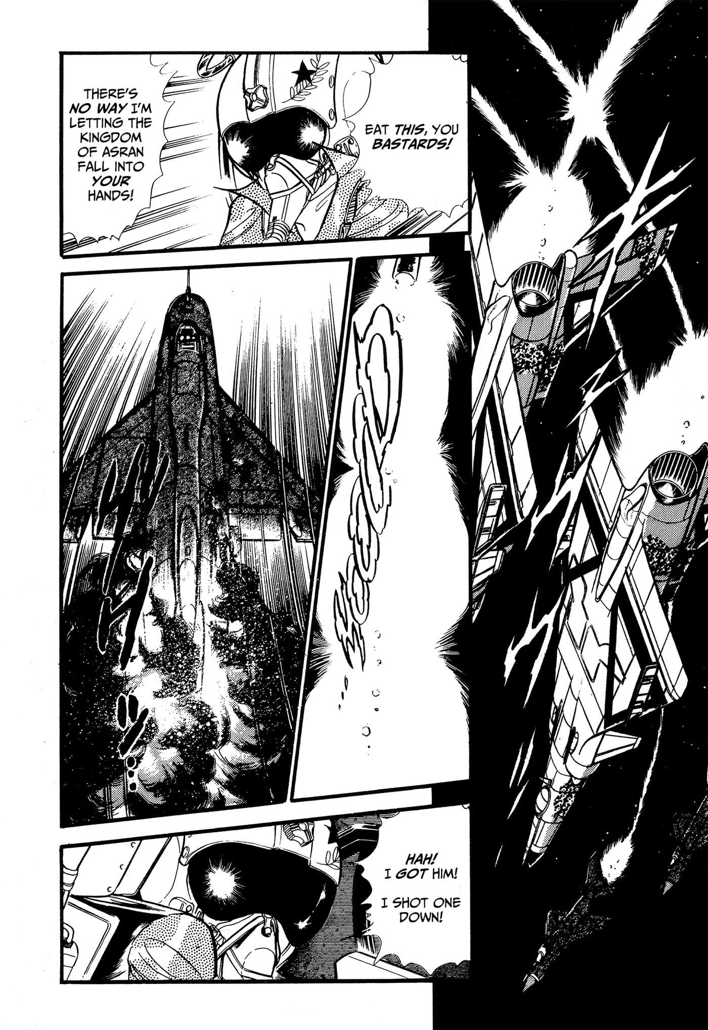Area 88 Chapter 87 page 3 - 