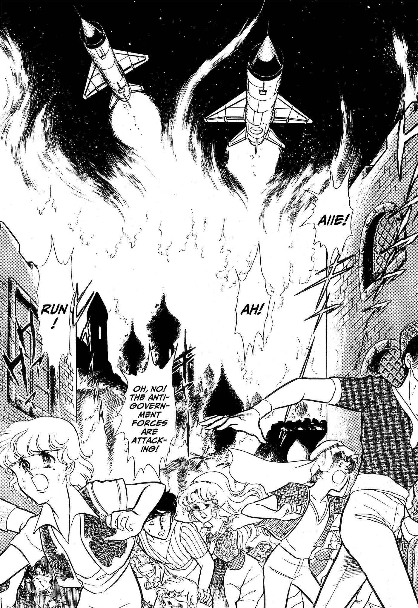 Area 88 Chapter 87 page 6 - 