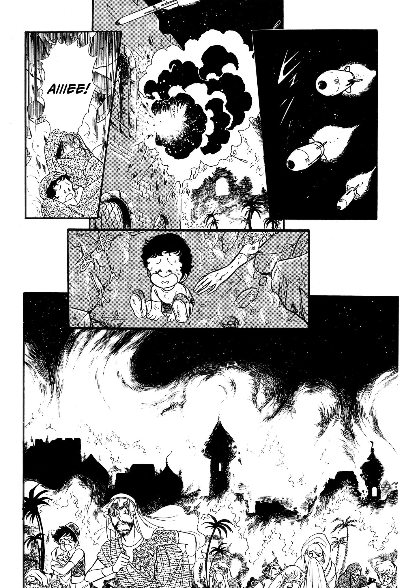 Area 88 Chapter 87 page 7 - 
