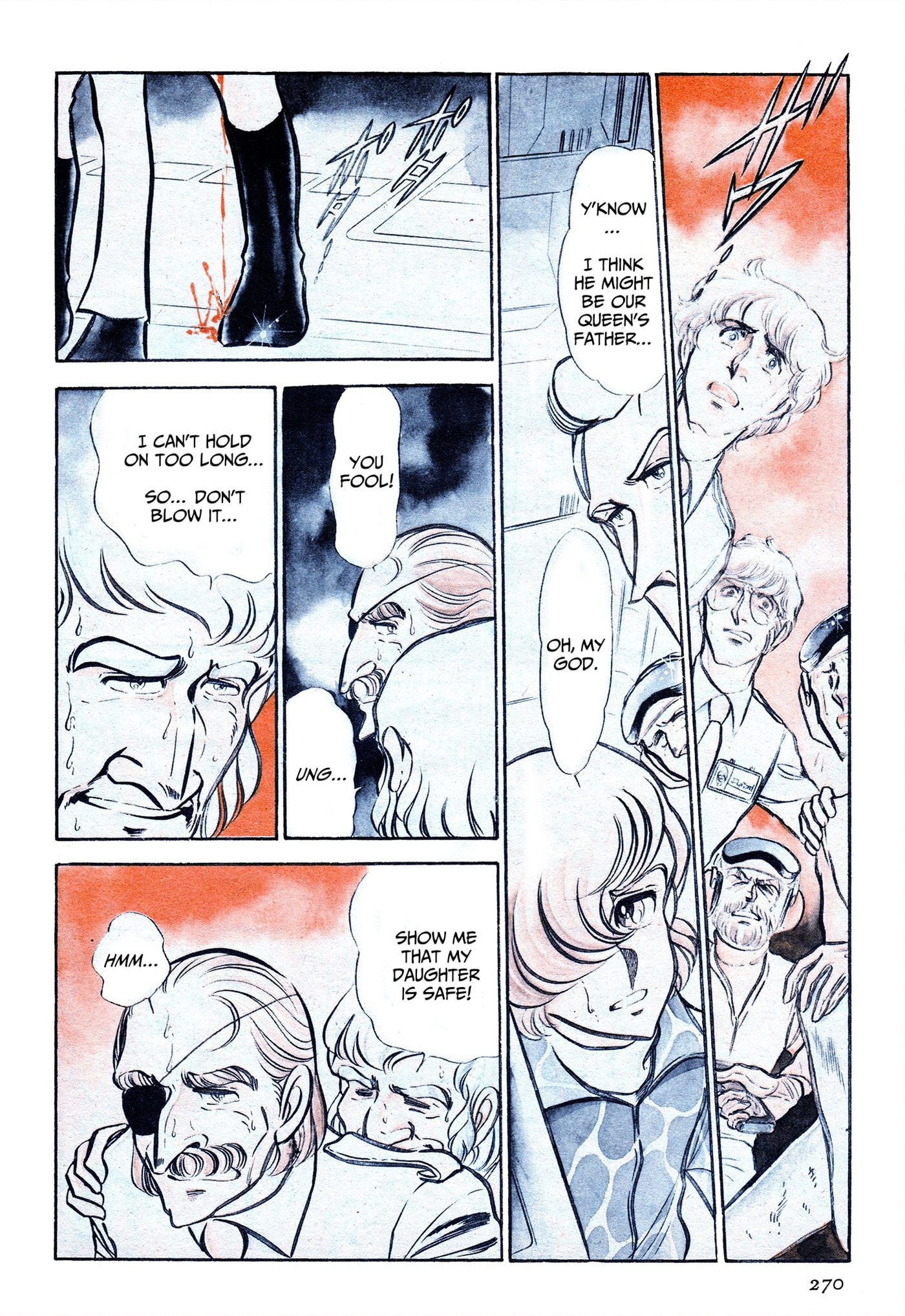 Area 88 Chapter 88 page 17 - 