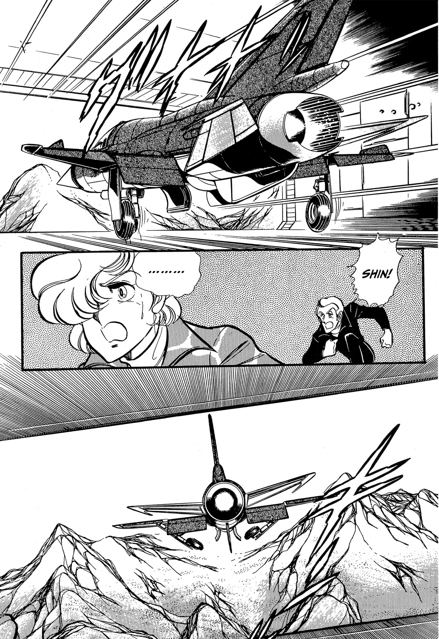 Area 88 Chapter 88 page 24 - 