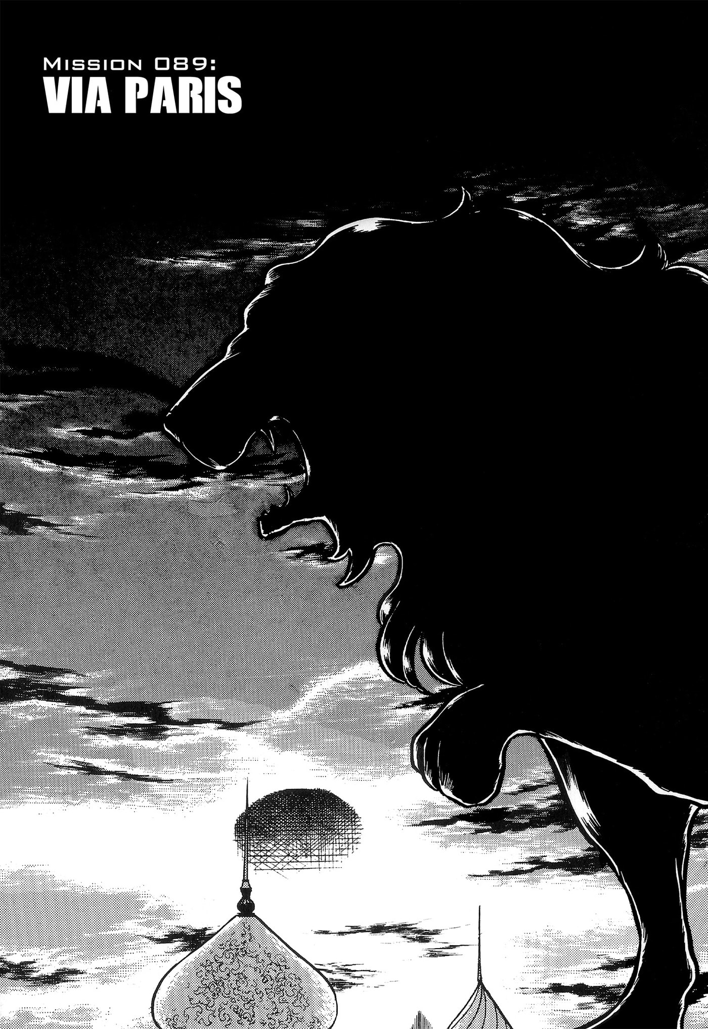 Area 88 Chapter 89 page 1 - 